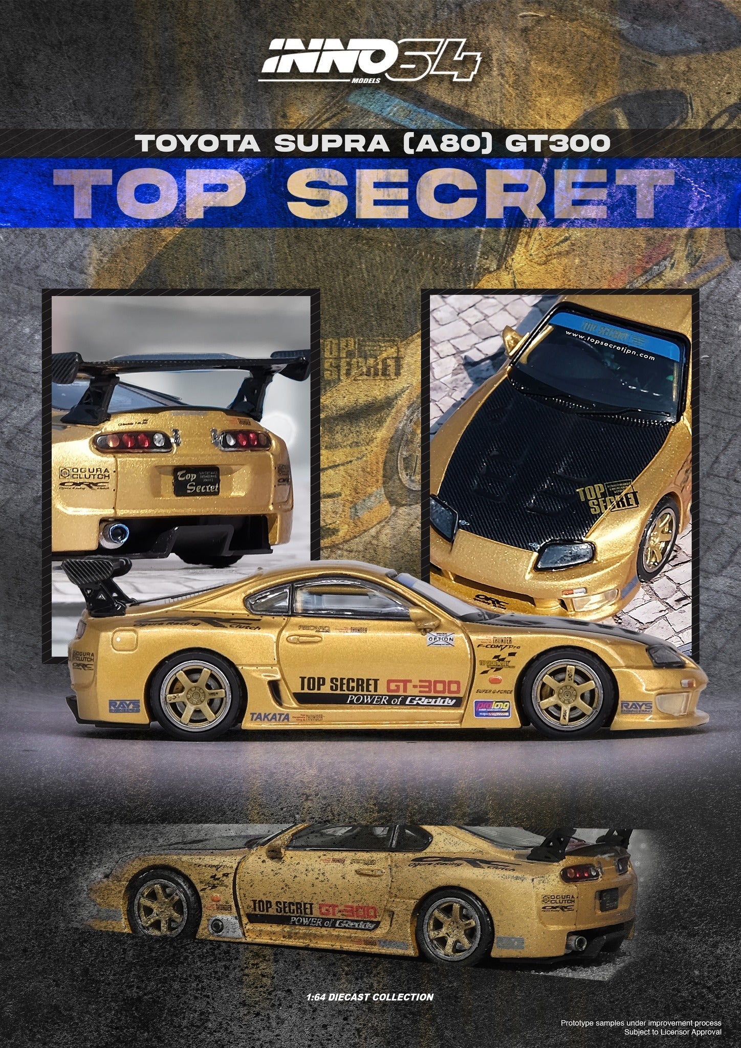 inno64 トヨタ スープラ(A80) 'TOP SECRET' GT300 INNO64 1:64 Toyota Supra (A80) TOP SECRET GT300 by 