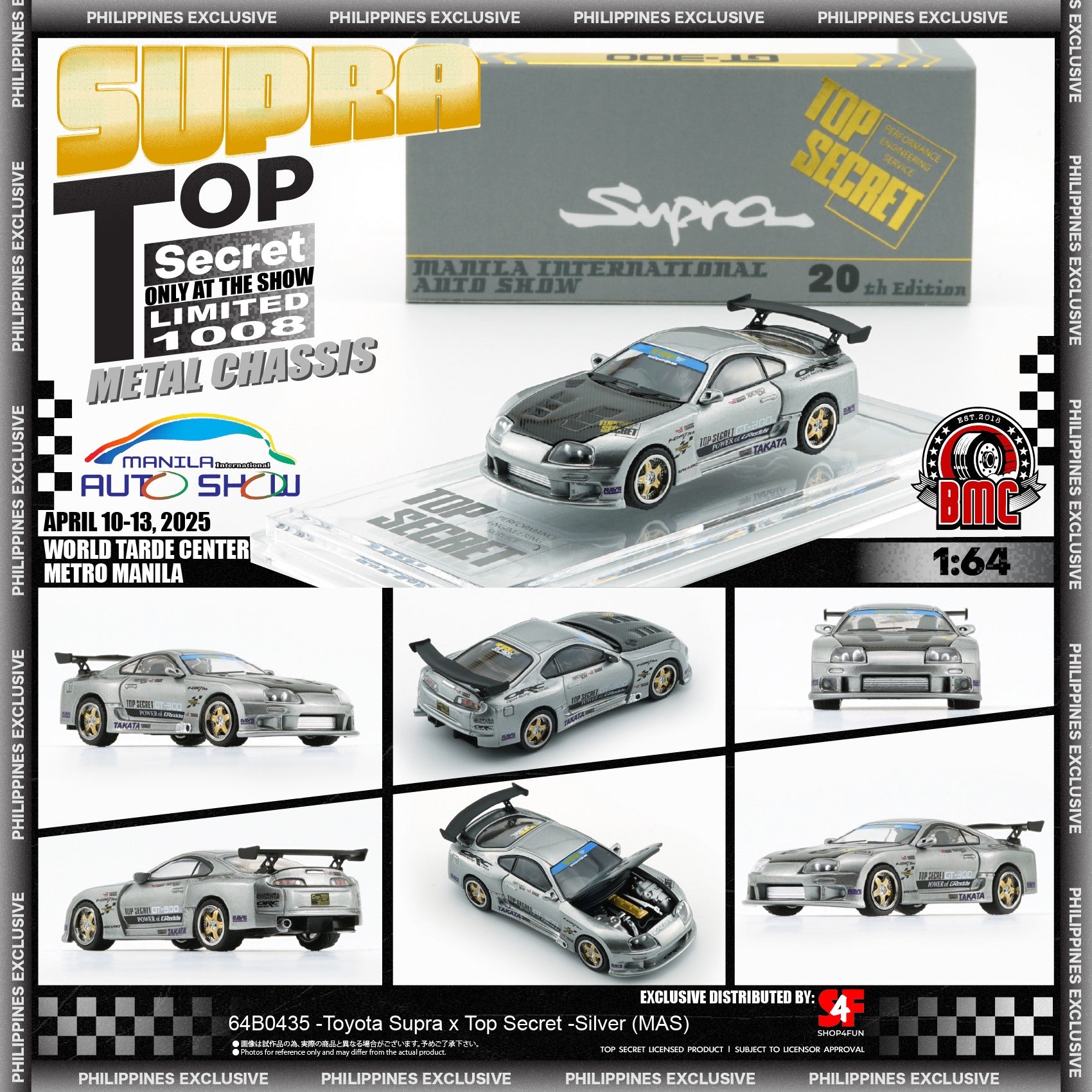 PREORDER* BM Creations 1:64 Toyota Supra (JZA80) TOP SECRET