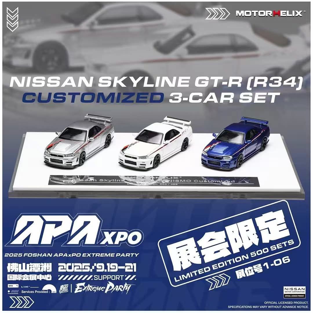 *PREORDER* MotorHelix 1:64 Nissan Skyline GT-R (R34) Customized 3-Car Set APA XPO 2025 Edition