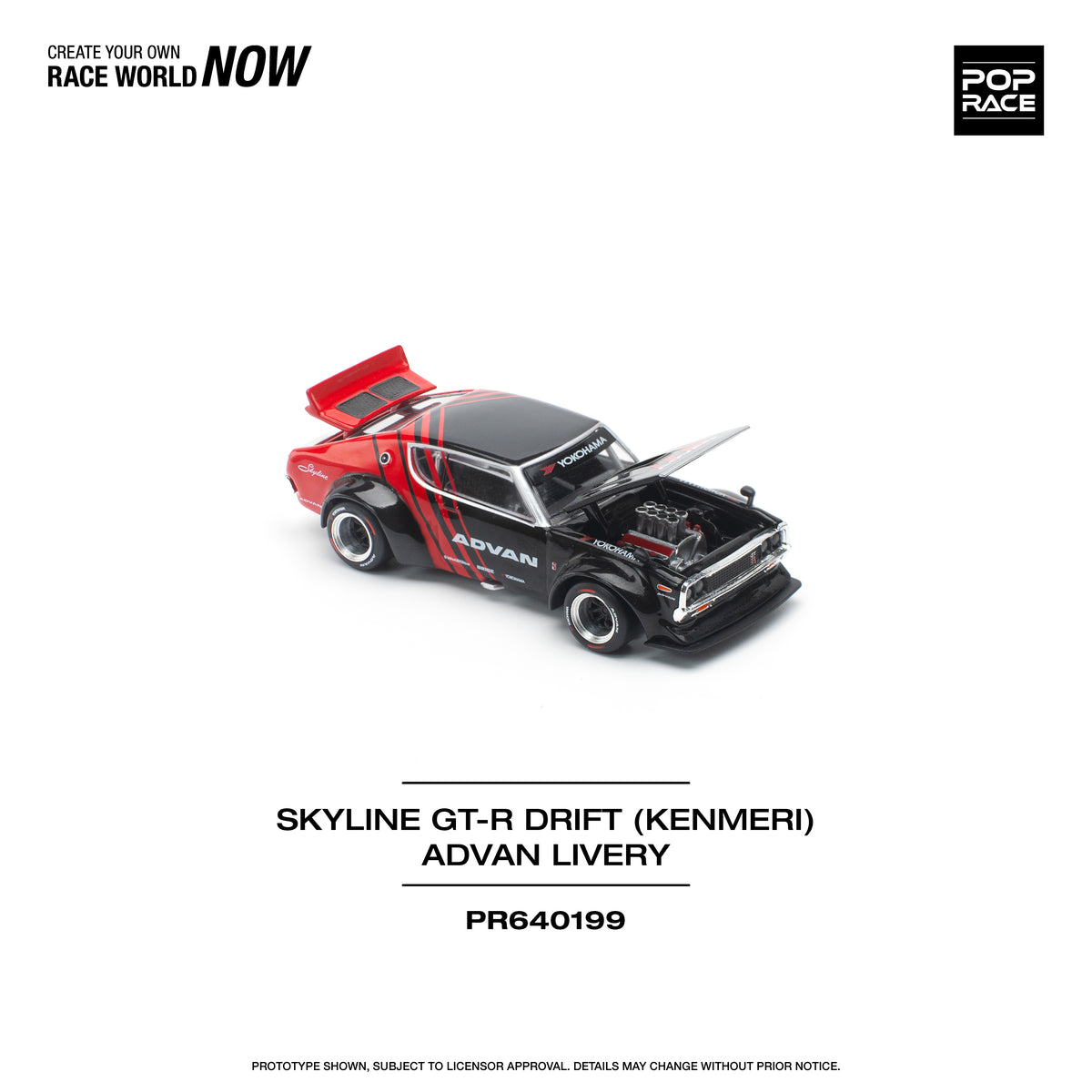 Kenmeri hot wheels outlet