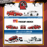 BM Creations 1:64 Nissan Silvia 180SX in White LHD Version