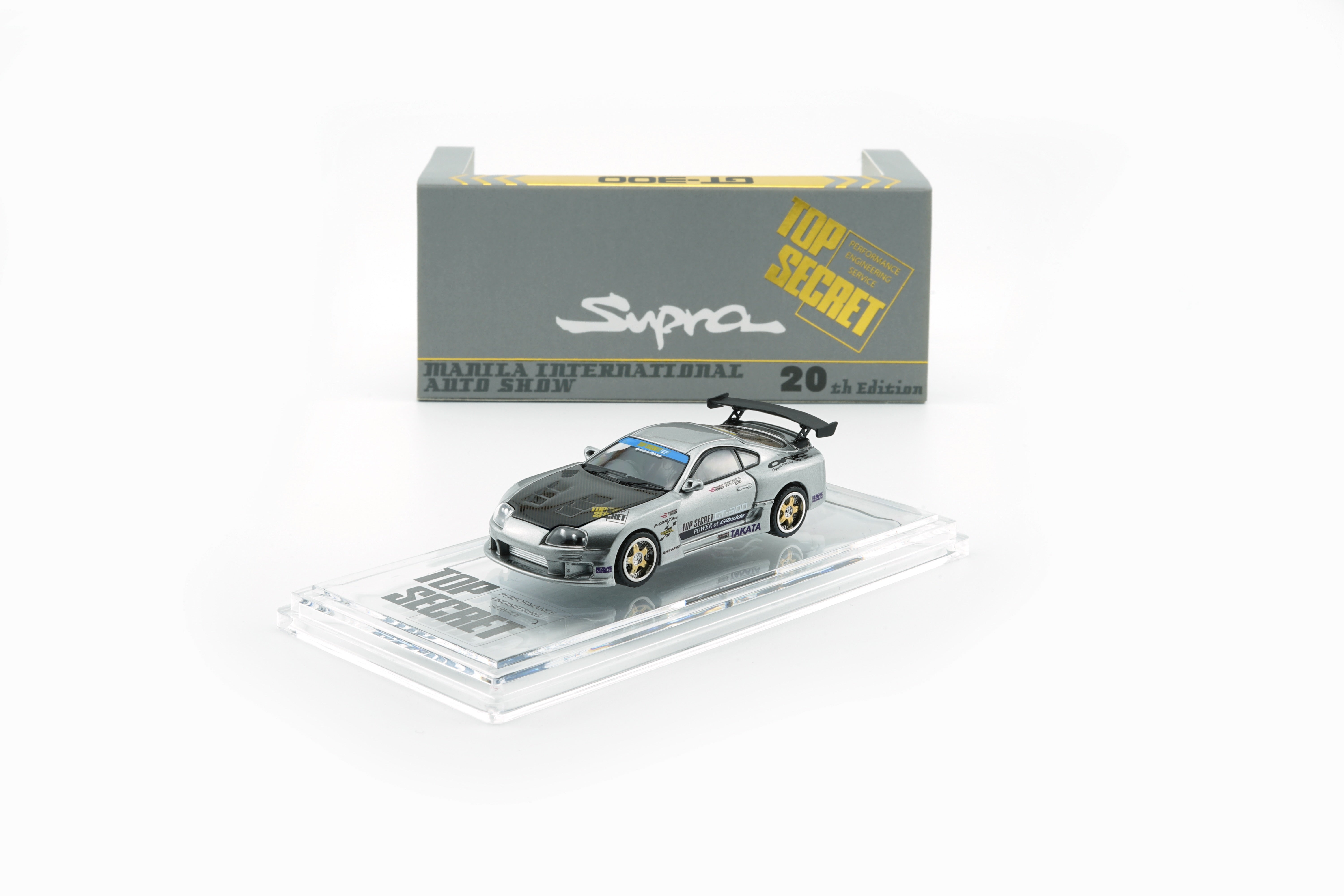 PREORDER* BM Creations 1:64 Toyota Supra (JZA80) TOP SECRET