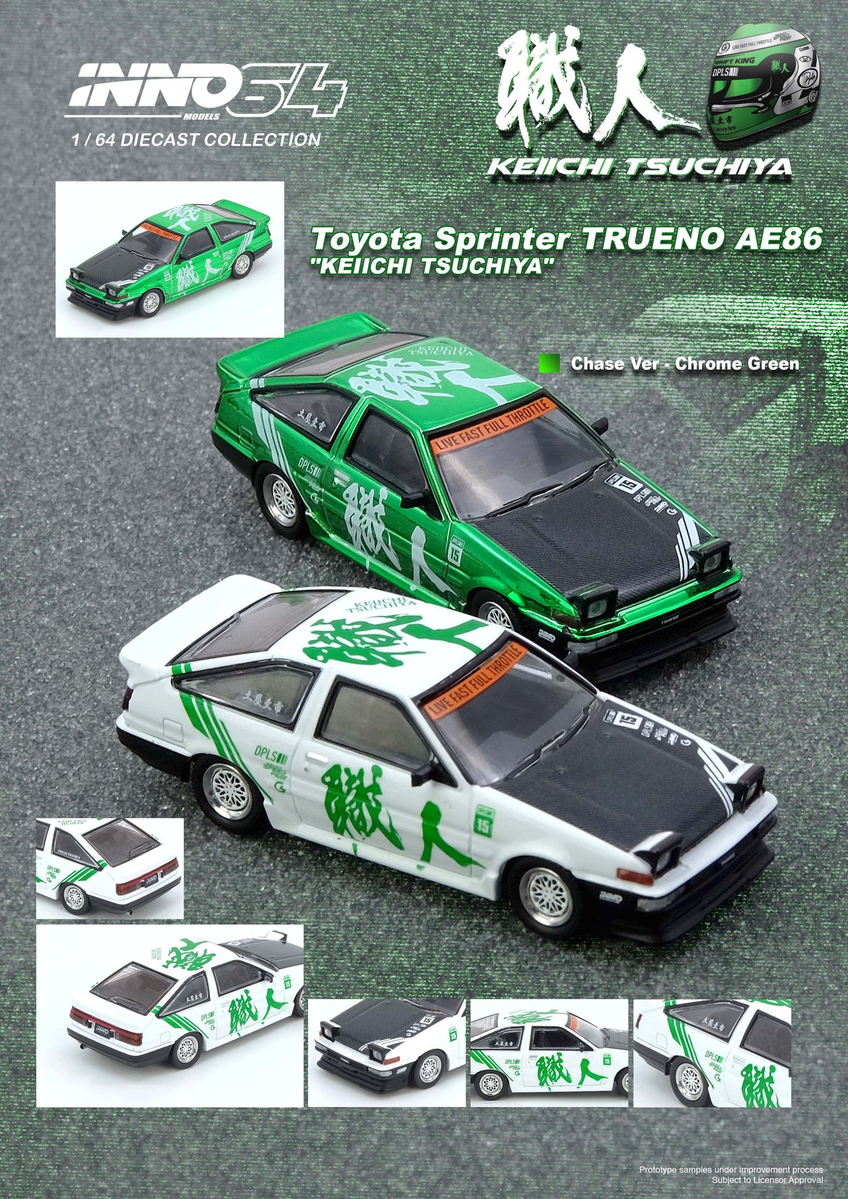 *PREORDER* INNO64 1:64 TOYOTA SPRINTER TRUENO AE86 "KEIICHI TSUCHIYA"  (With Chase car) Limited Edition