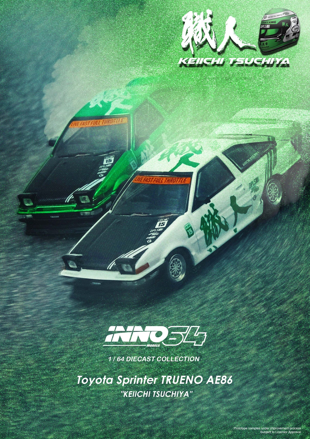 *PREORDER* INNO64 1:64 TOYOTA SPRINTER TRUENO AE86 "KEIICHI TSUCHIYA"  (With Chase car) Limited Edition