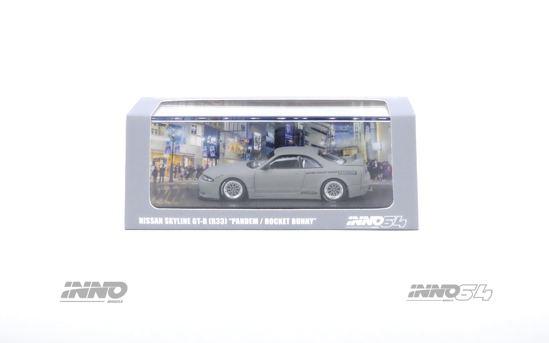 INNO64 1/64 Nissan Skyline GT-R (R33) 