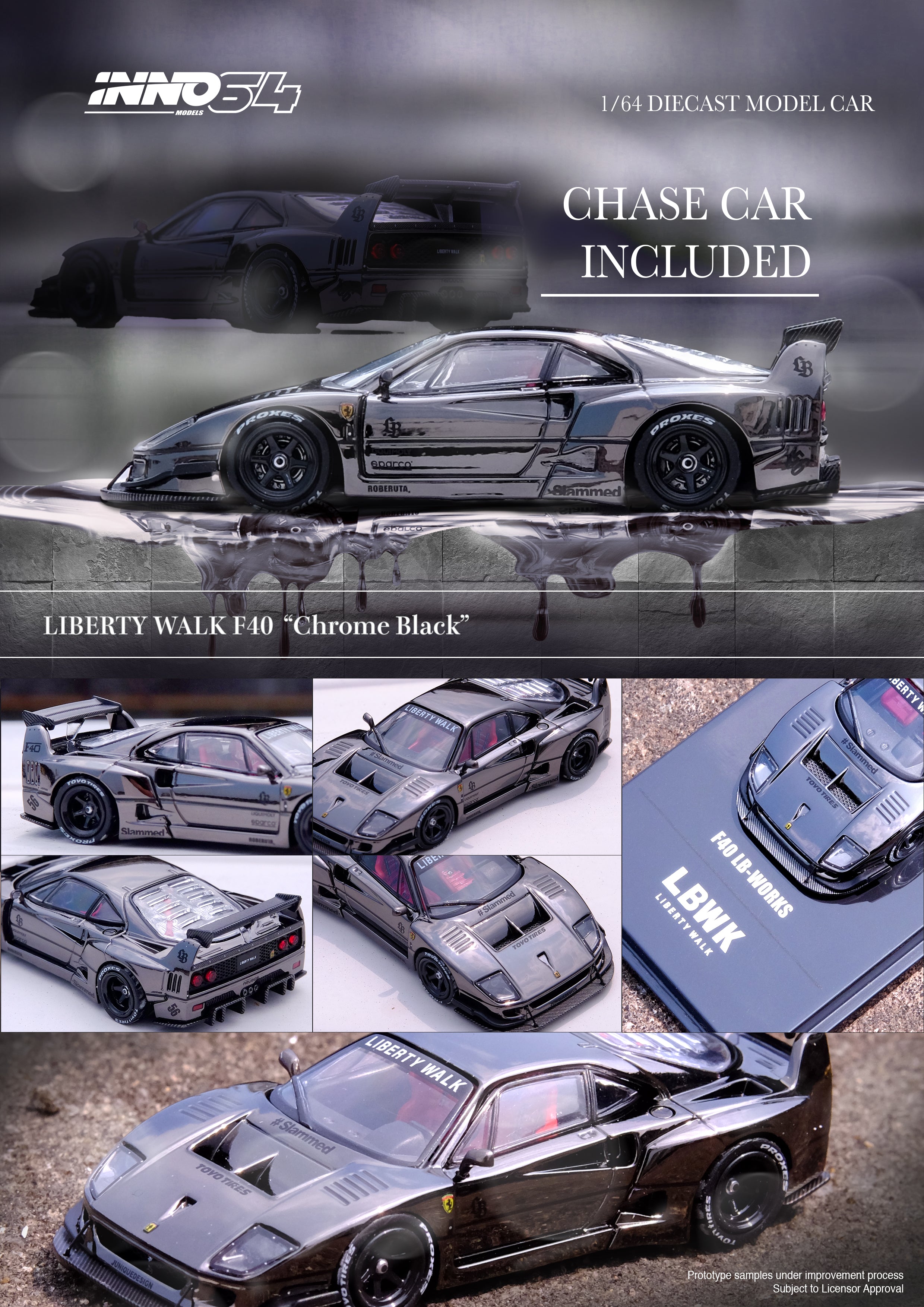 INNO リバティウォーク フェラーリF40 (クロームシルバー