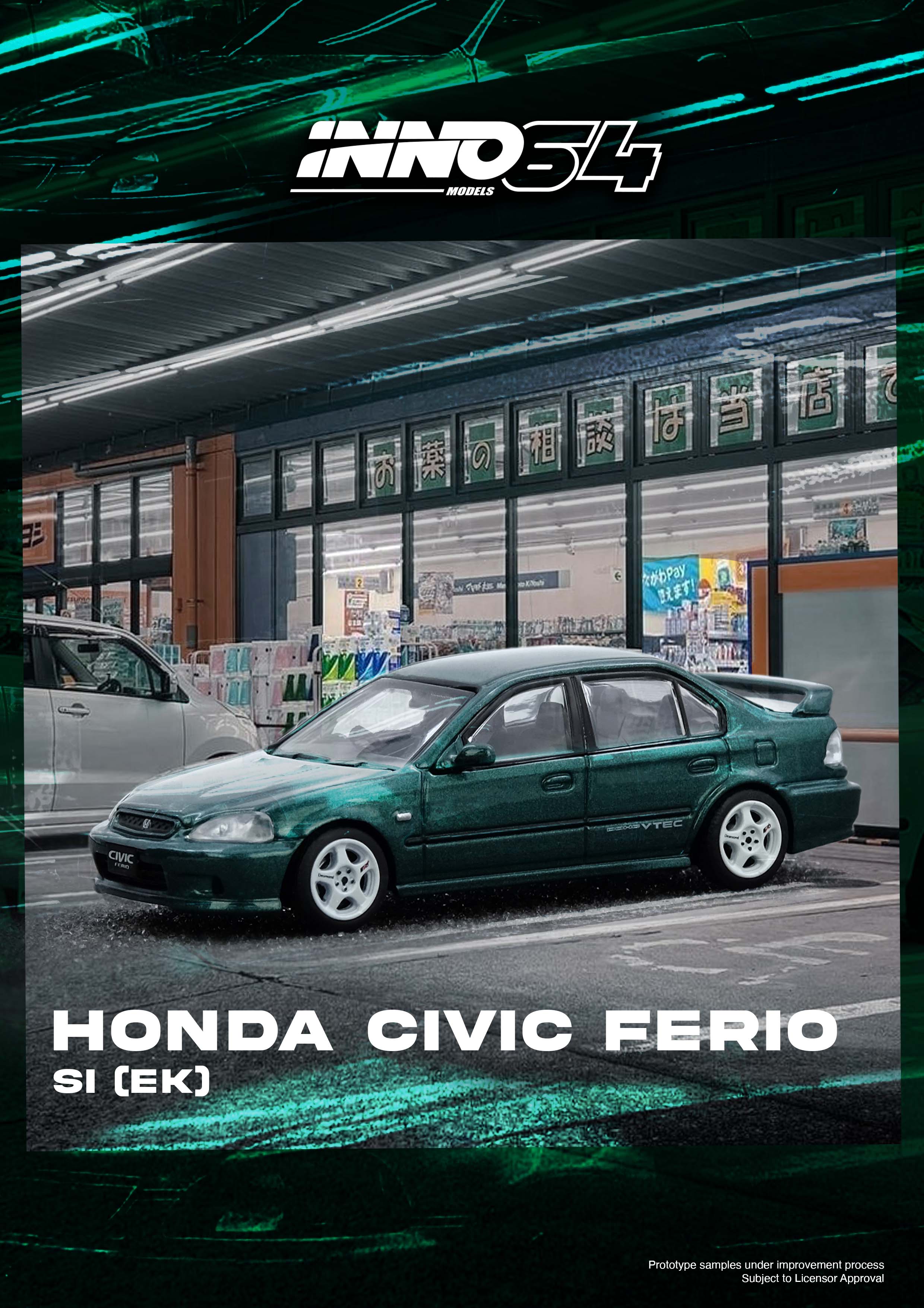ミニカー CIVIC FERIO Si PDX EXPO 2025 INNO64 Inno64 Honda Civic Ferio Si EK Philippines Diecast Expo PDX2025
