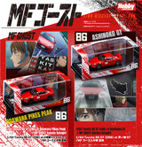 *PREORDER* Hobby Japan 1:64 Toyota 86 GT (ZN6) at Odawara Pikes Peak / MF GHOST – Kanata Katagiri