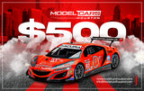 The Model Cars Houston Gift Card