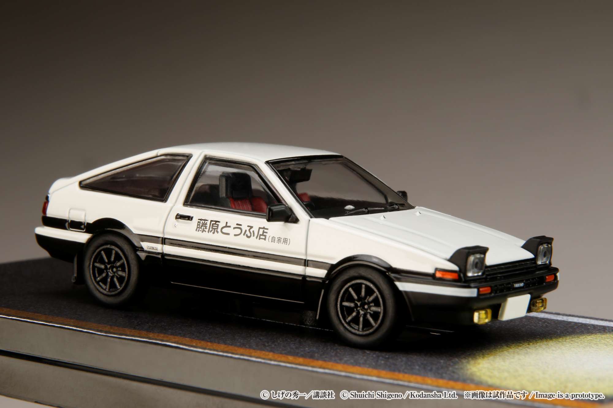 Hobby Japan 1:64 Toyota Sprinter Trueno (AE86) Initial D with