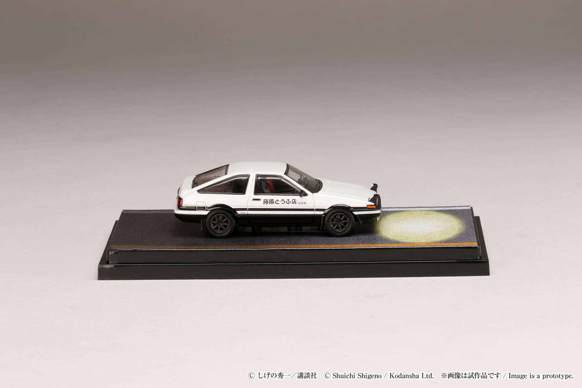 Hobby Japan 1:64 Toyota Sprinter Trueno (AE86) Initial D with