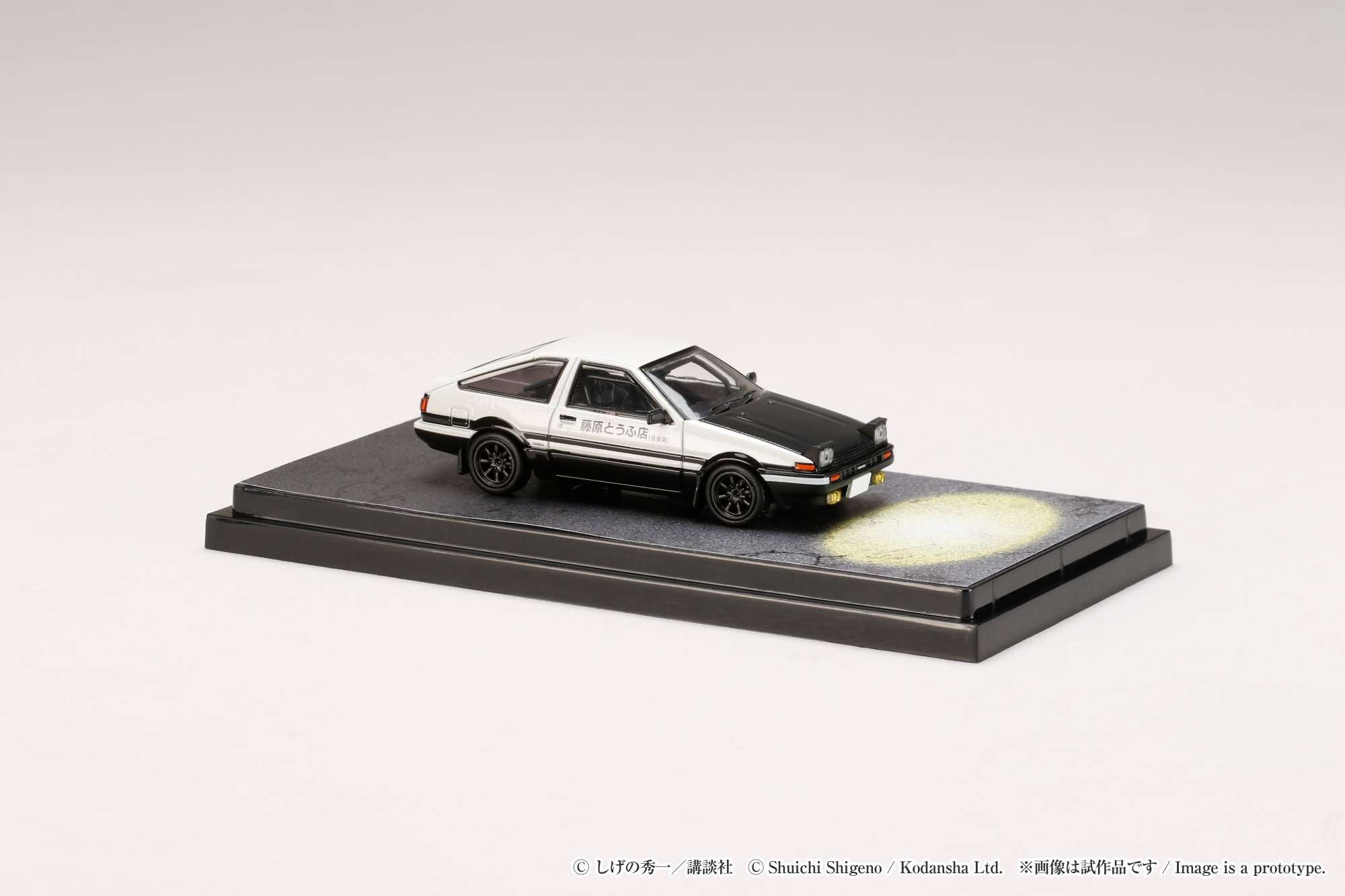 Hobby Japan 1:64 Toyota Sprinter Trueno (AE86) Initial D Final