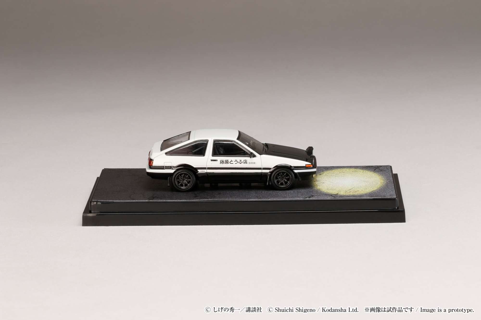 Hobby Japan 1:64 Toyota Sprinter Trueno (AE86) Initial D Final