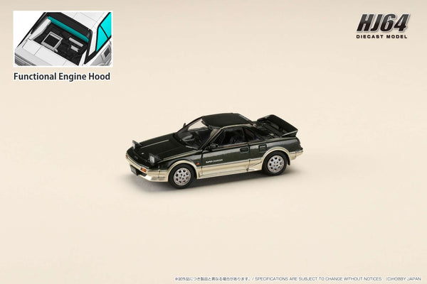 *PREORDER* Hobby Japan 1:64 Toyota MR2 1600G-Limited Supercharged 1986 in New Sherwood