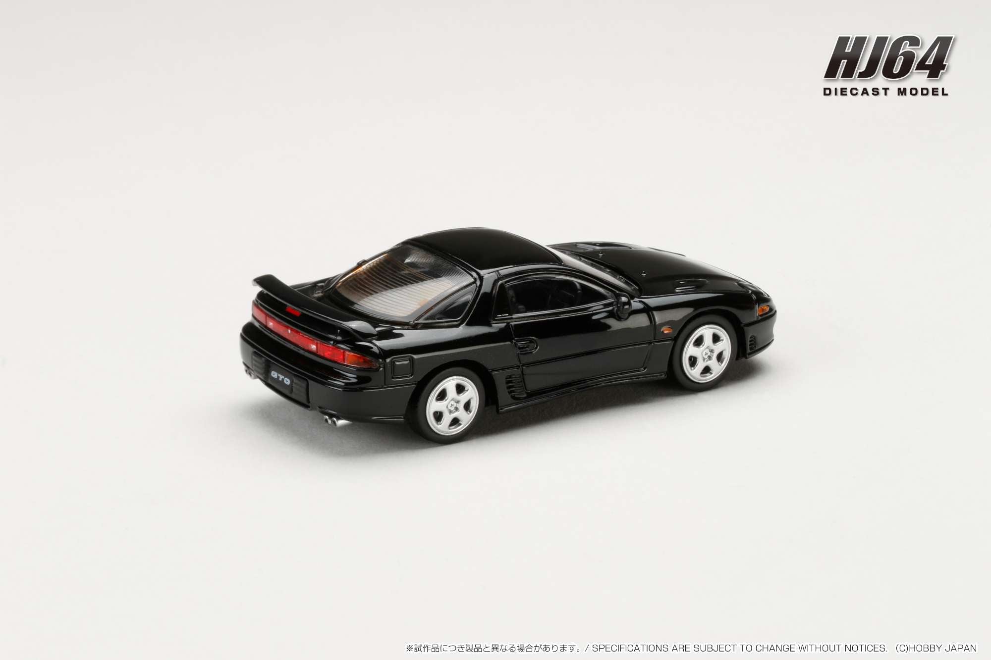 Hobby Japan 1:64 Mitsubishi GTO Twin Turbo in Toscana Black