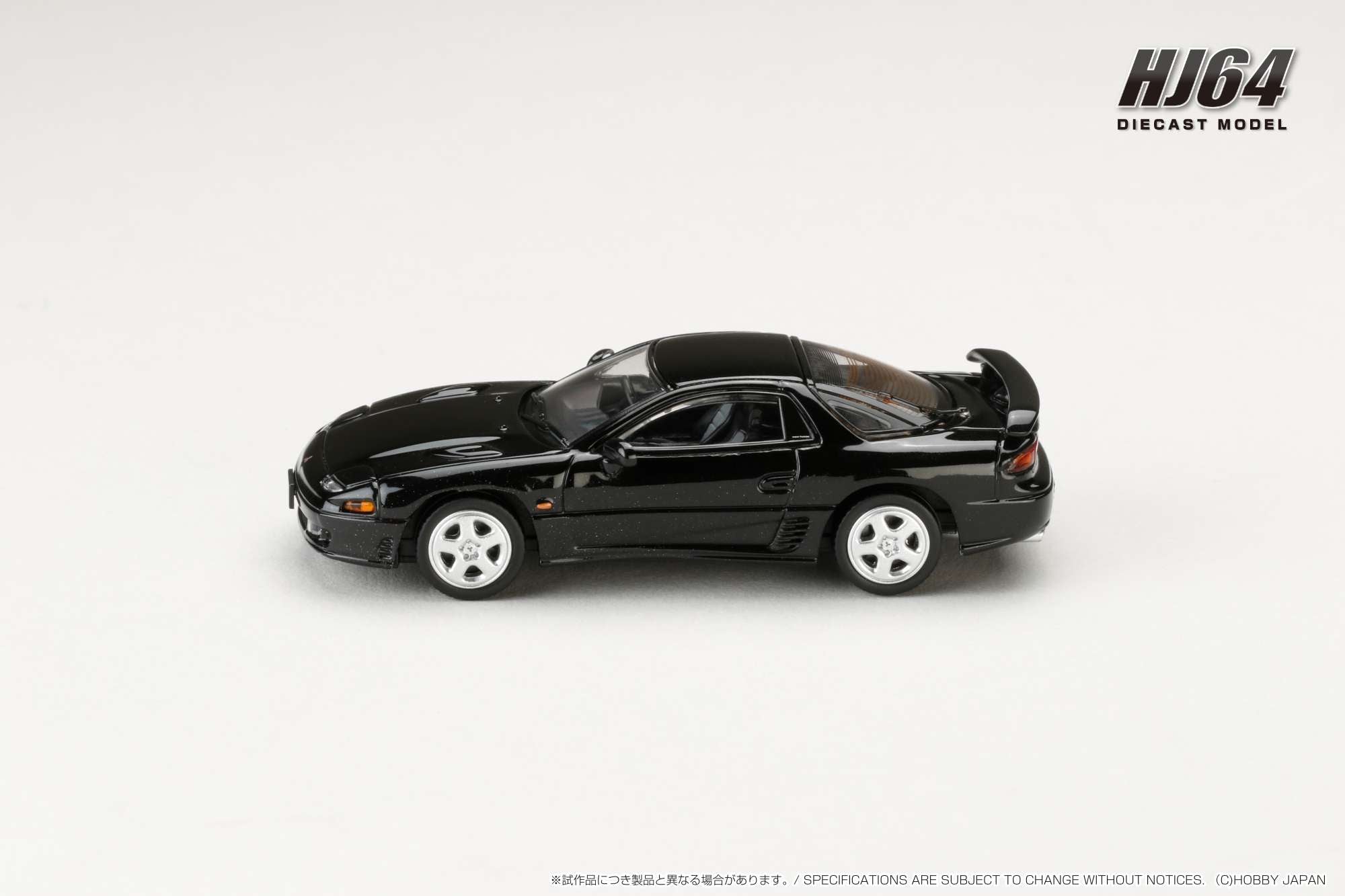 Tozai MITSUBISHI GTO ボディ Hobby Japan 1:64 Mitsubishi GTO Twin Turbo in Toscana Black Pearl