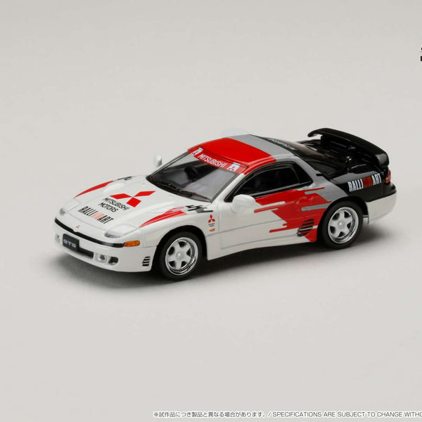 Hobby Japan 1:64 Mitsubishi GTO Twin Turbo RalliArt Edition Hobby Japan 1:64 Mitsubishi GTO Twin Turbo RalliArt Edition