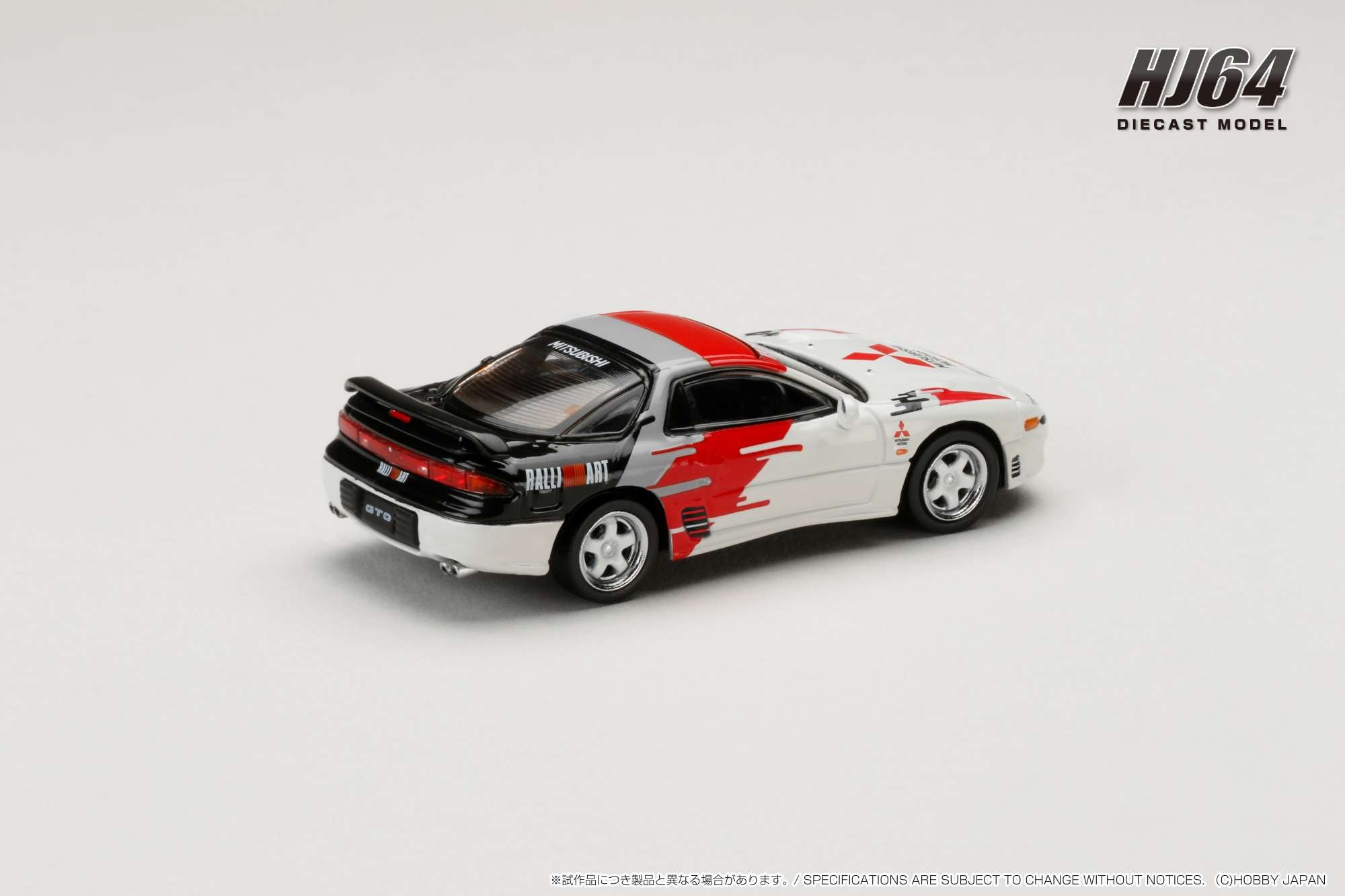 ミニカー Mitsubishi GTO Twin Turbo 1990 1/24 Unopened 1/24 Domestic Car Collection Mitsubishi GTO Twin