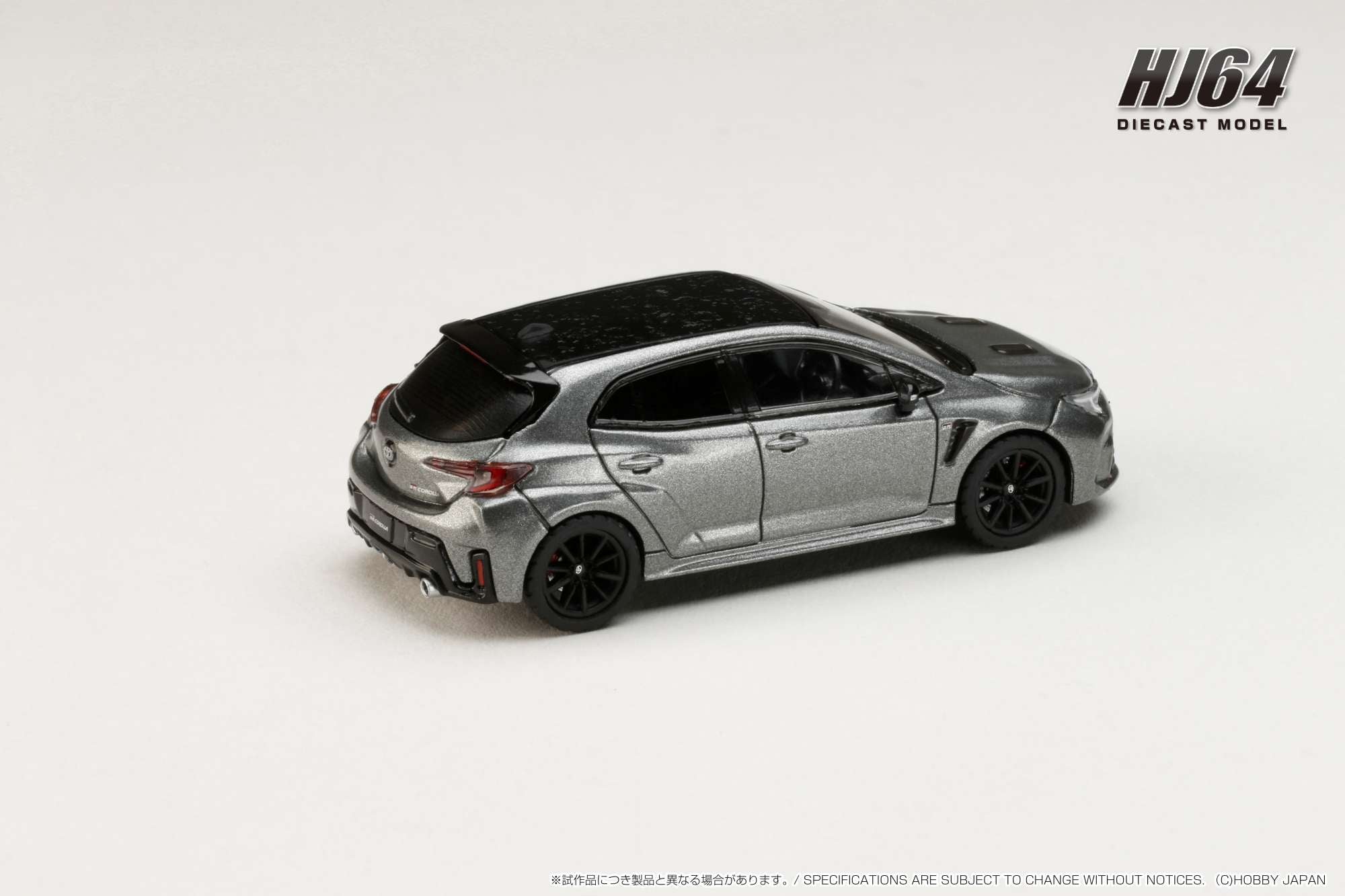 Hobby Japan 1:64 Toyota GR Corolla RZ in Precious Metal – Model