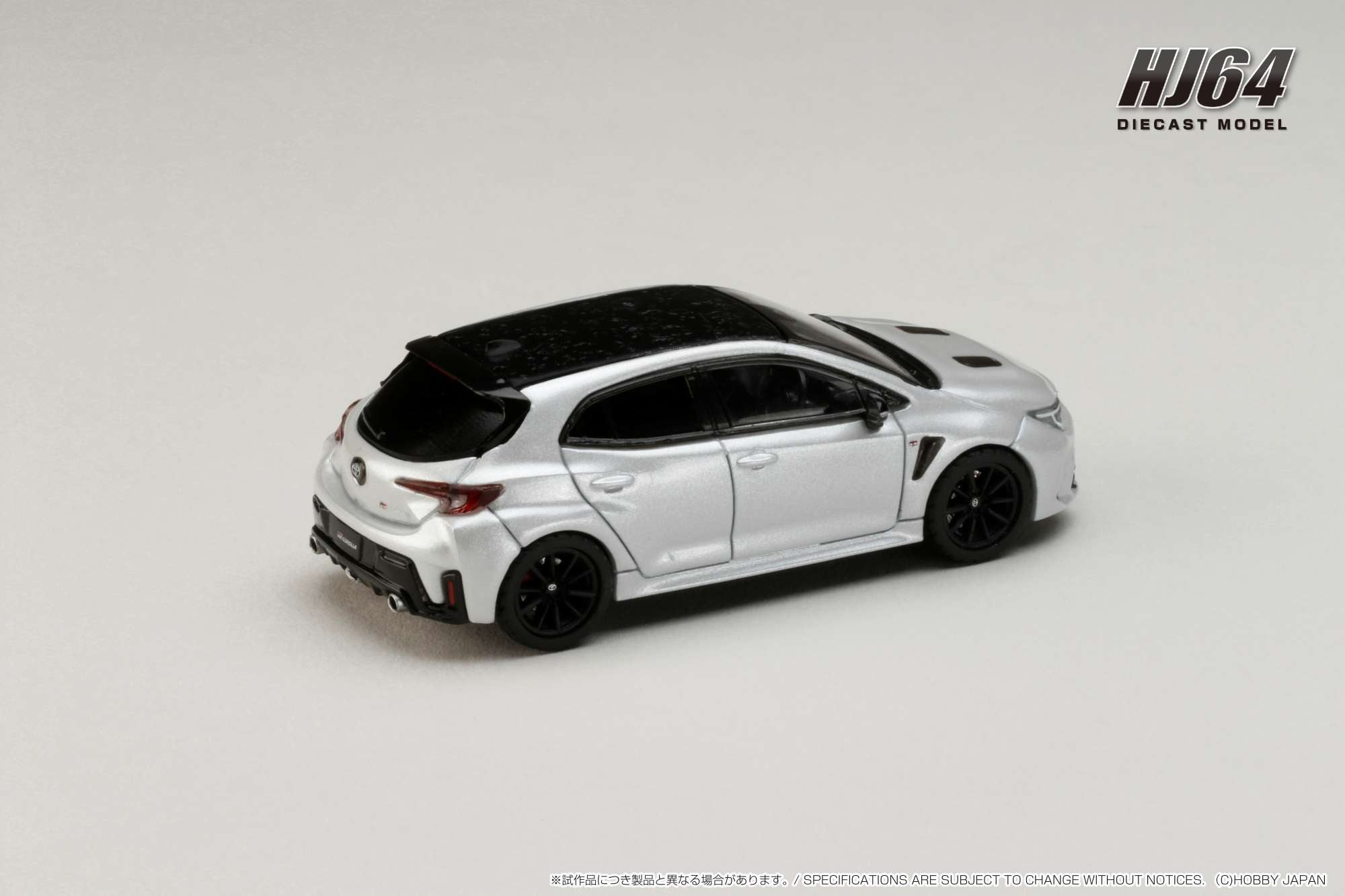GR Corolla H2 concept ミニカー 1/64 HJ641067R_F.jpg?v=1701785090&