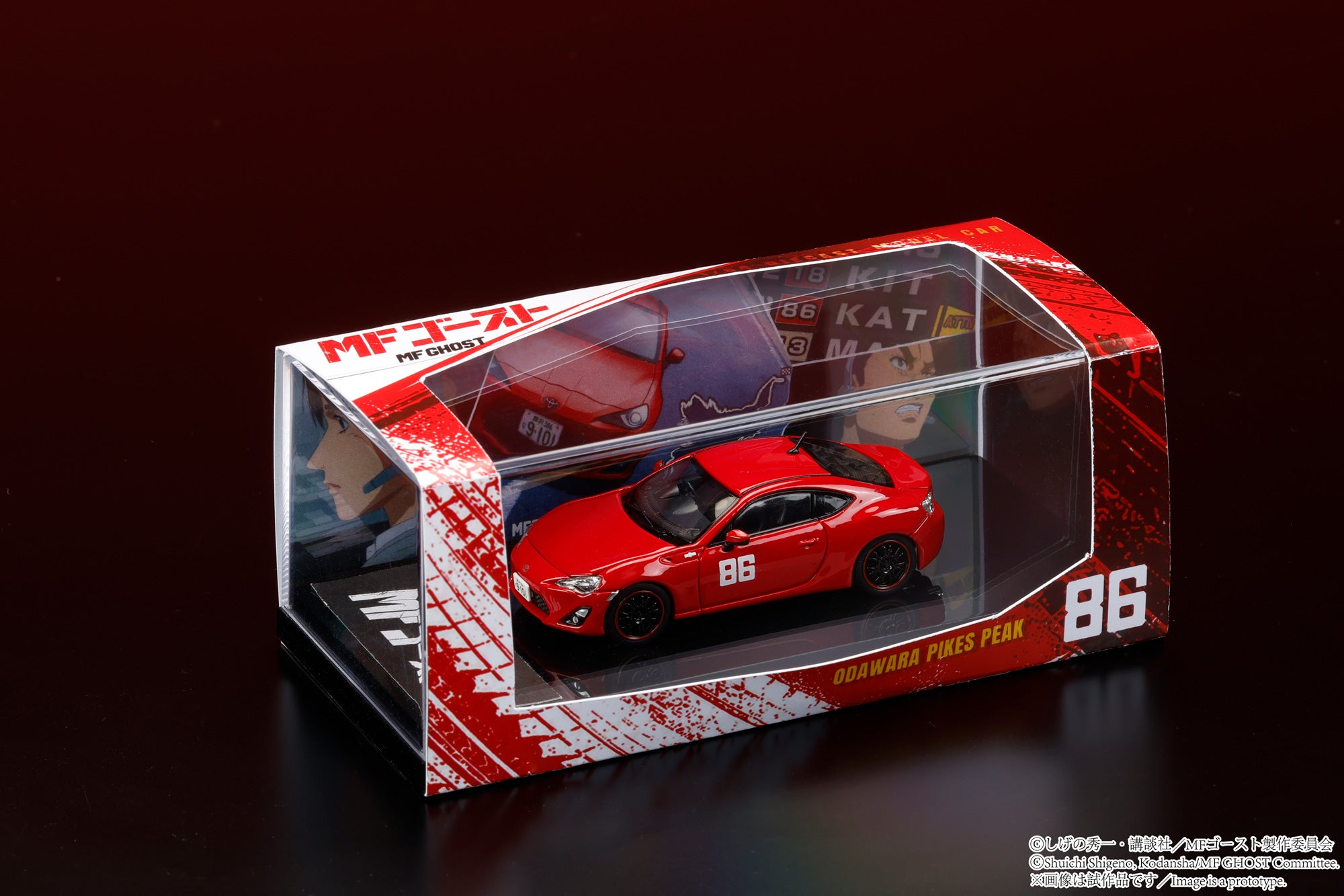 きゃらてん PREORDER* Hobby Japan 1:64 Toyota 86 GT (ZN6) at Odawara Pikes