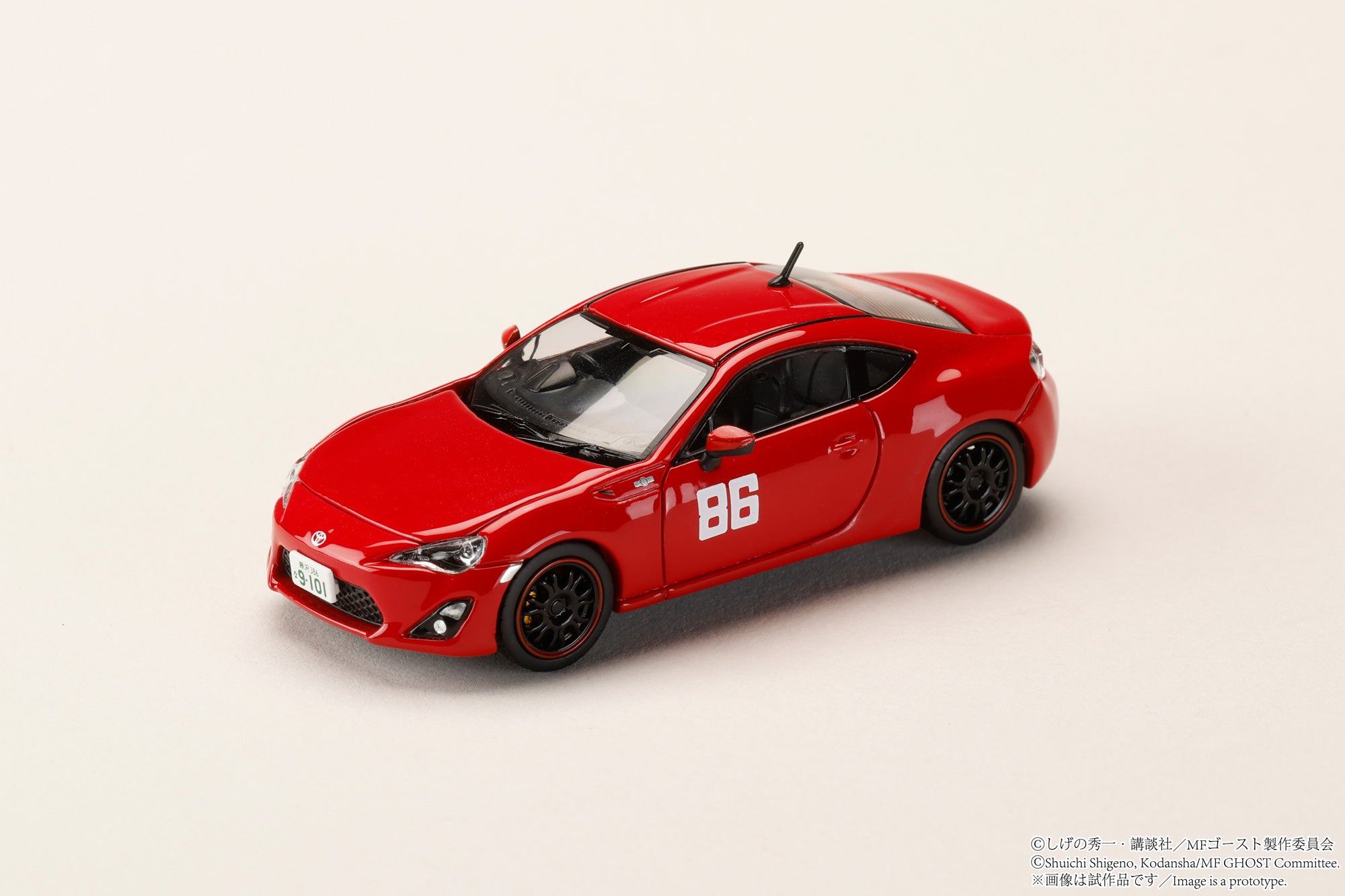 PREORDER* Hobby Japan 1:64 Toyota 86 GT (ZN6) at Odawara Pikes