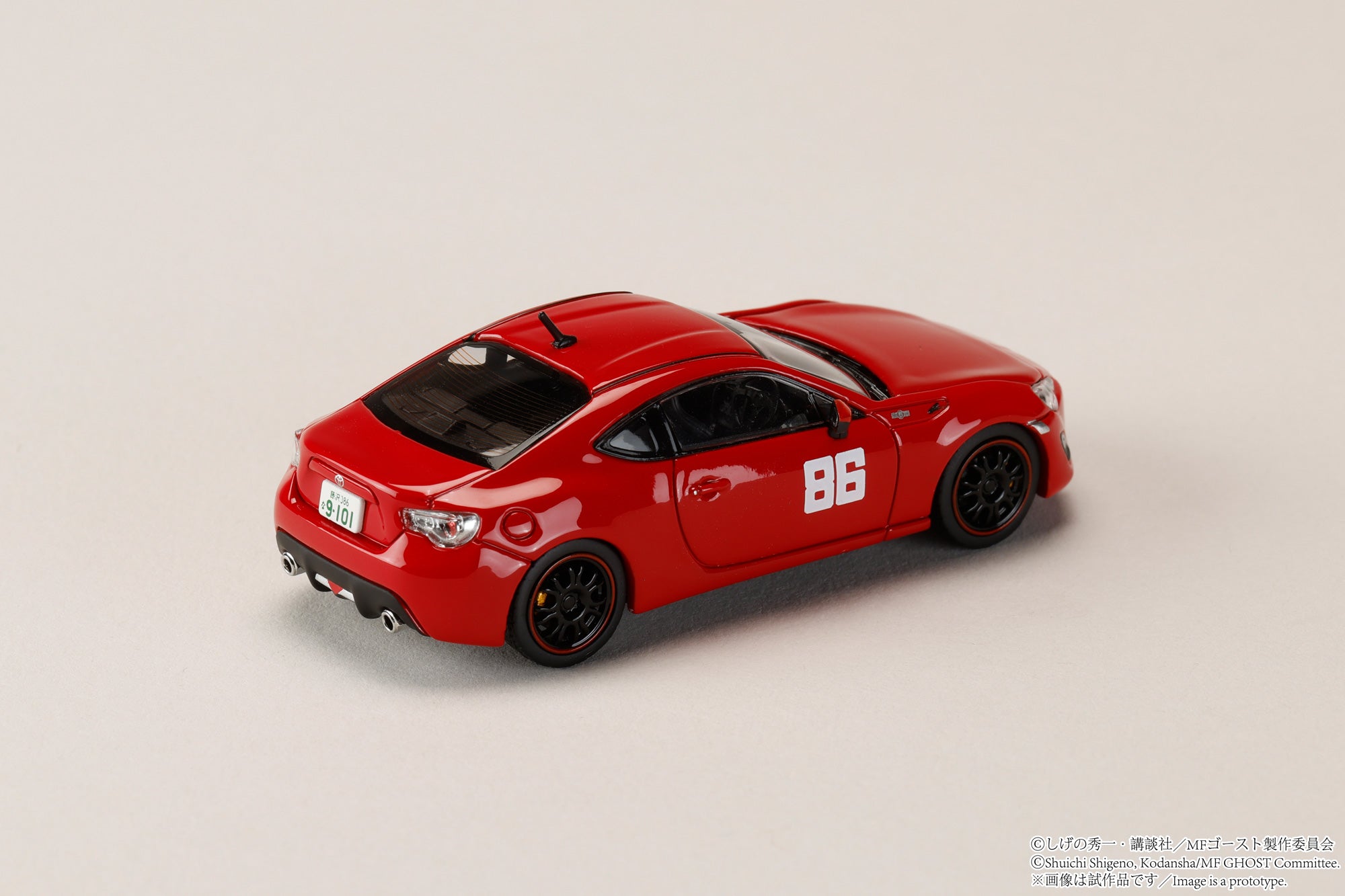PREORDER* Hobby Japan 1:64 Toyota 86 GT (ZN6) at Odawara Pikes