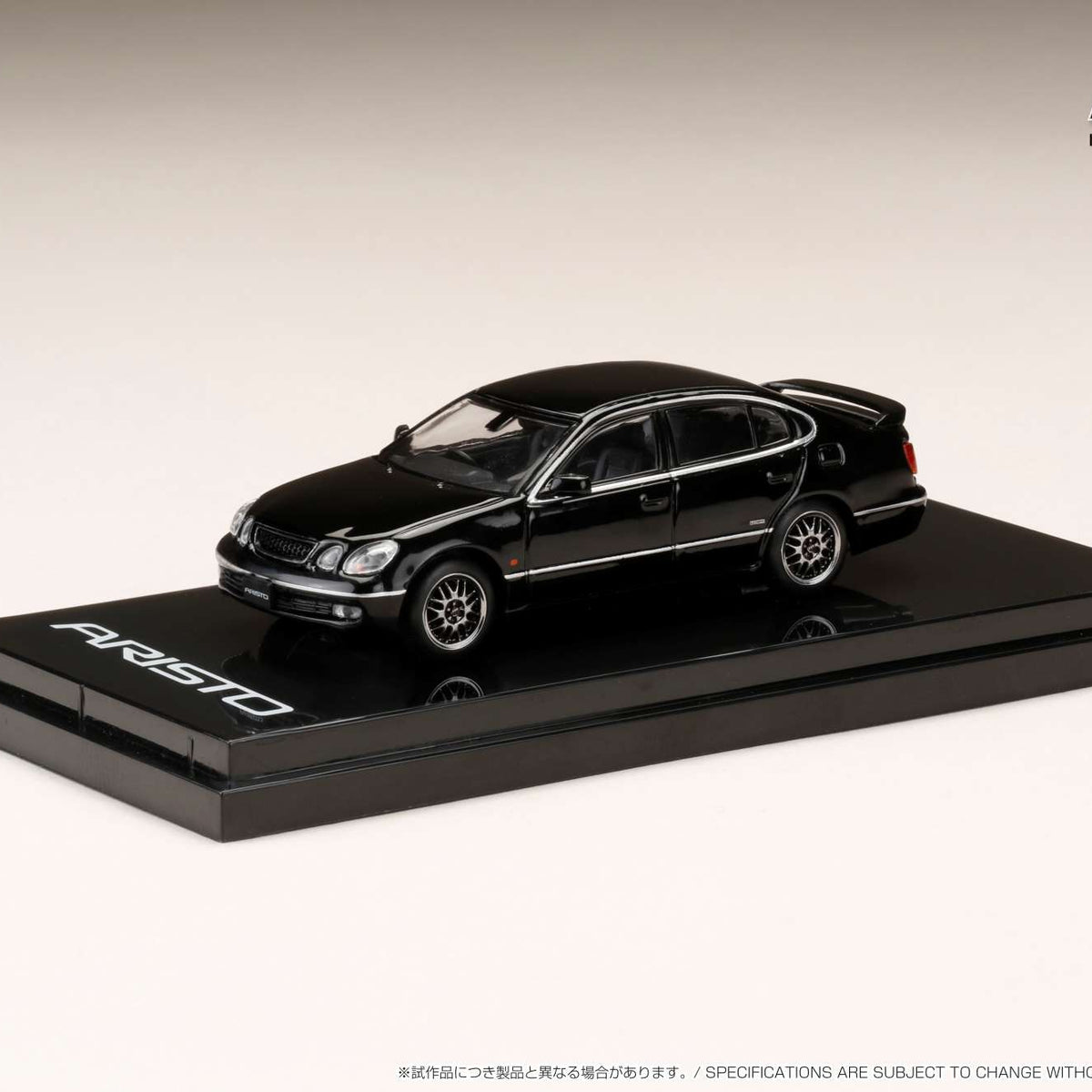Hobby Japan 1:64 Toyota Aristo (V300) Vertex Edition Early Custom Vers ...