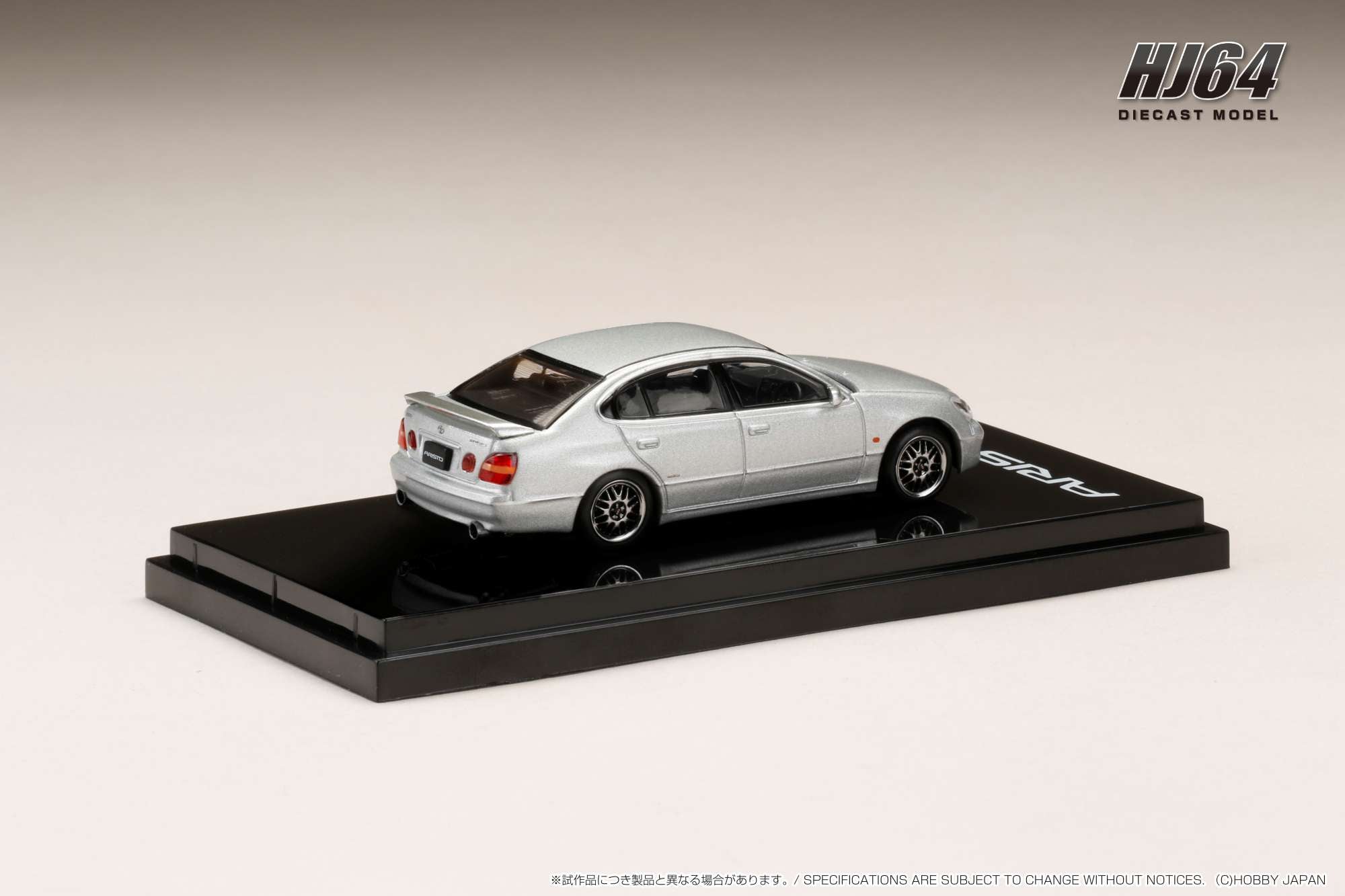 Hobby Japan 1:64 Toyota Aristo (V300) Vertex Edition Early Custom