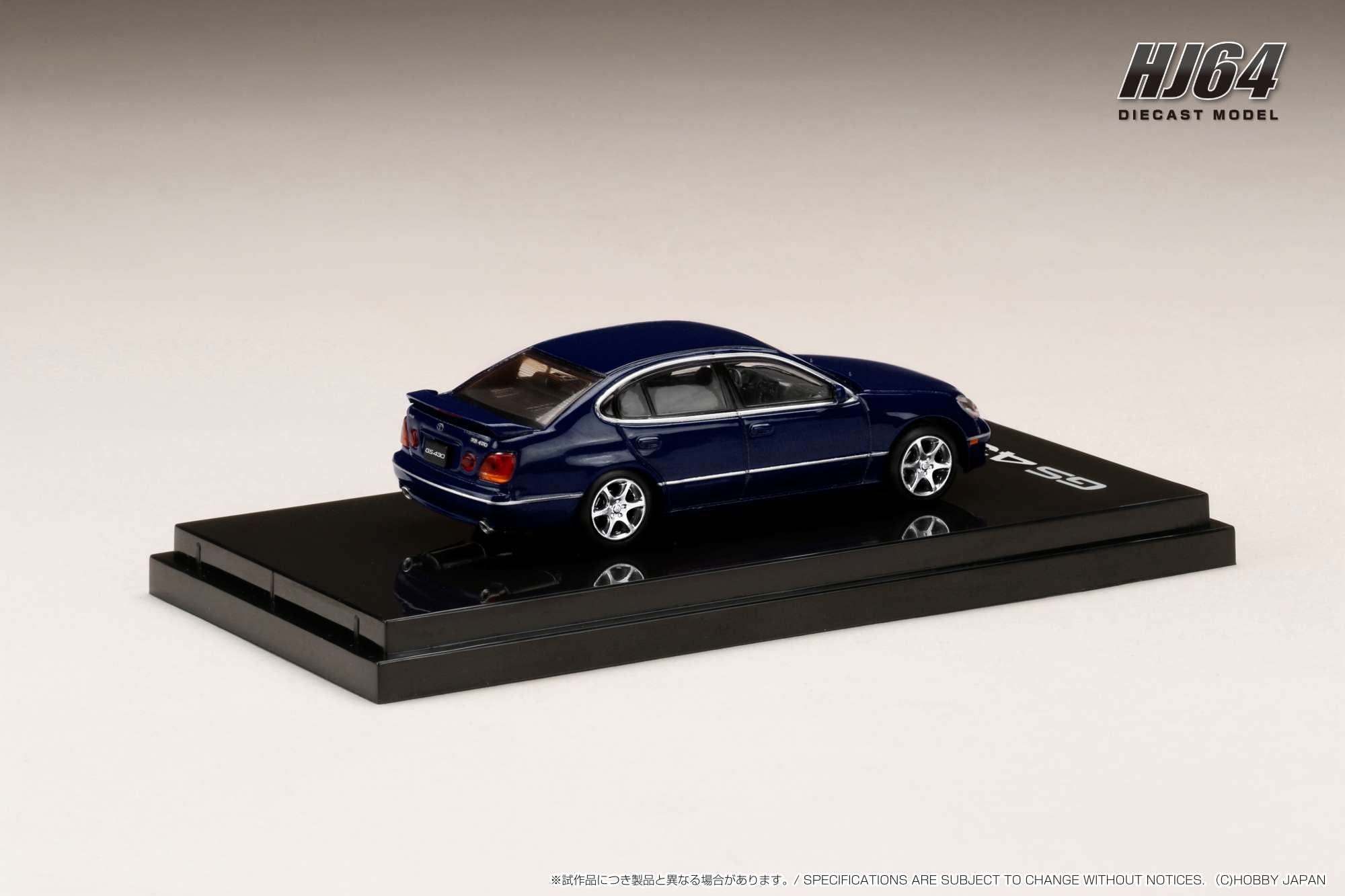1/64 ホビージャパン　レクサス GS430 ブラック ホビージャパン 1/64 レクサス GS430 ブラック : キッドボックス