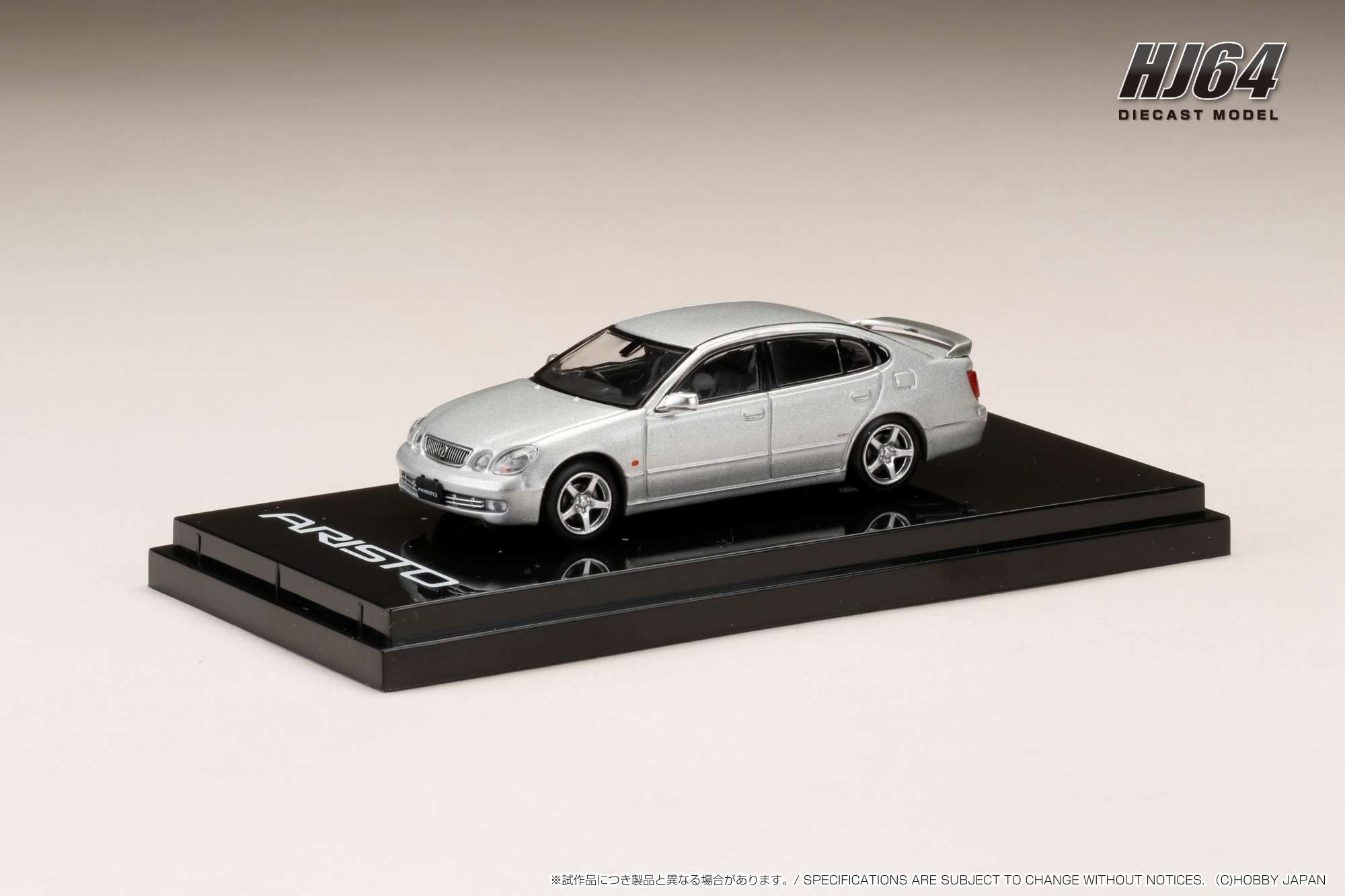 Hobby Japan 1:64 Toyota Aristo (V300) Vertex Edition Early