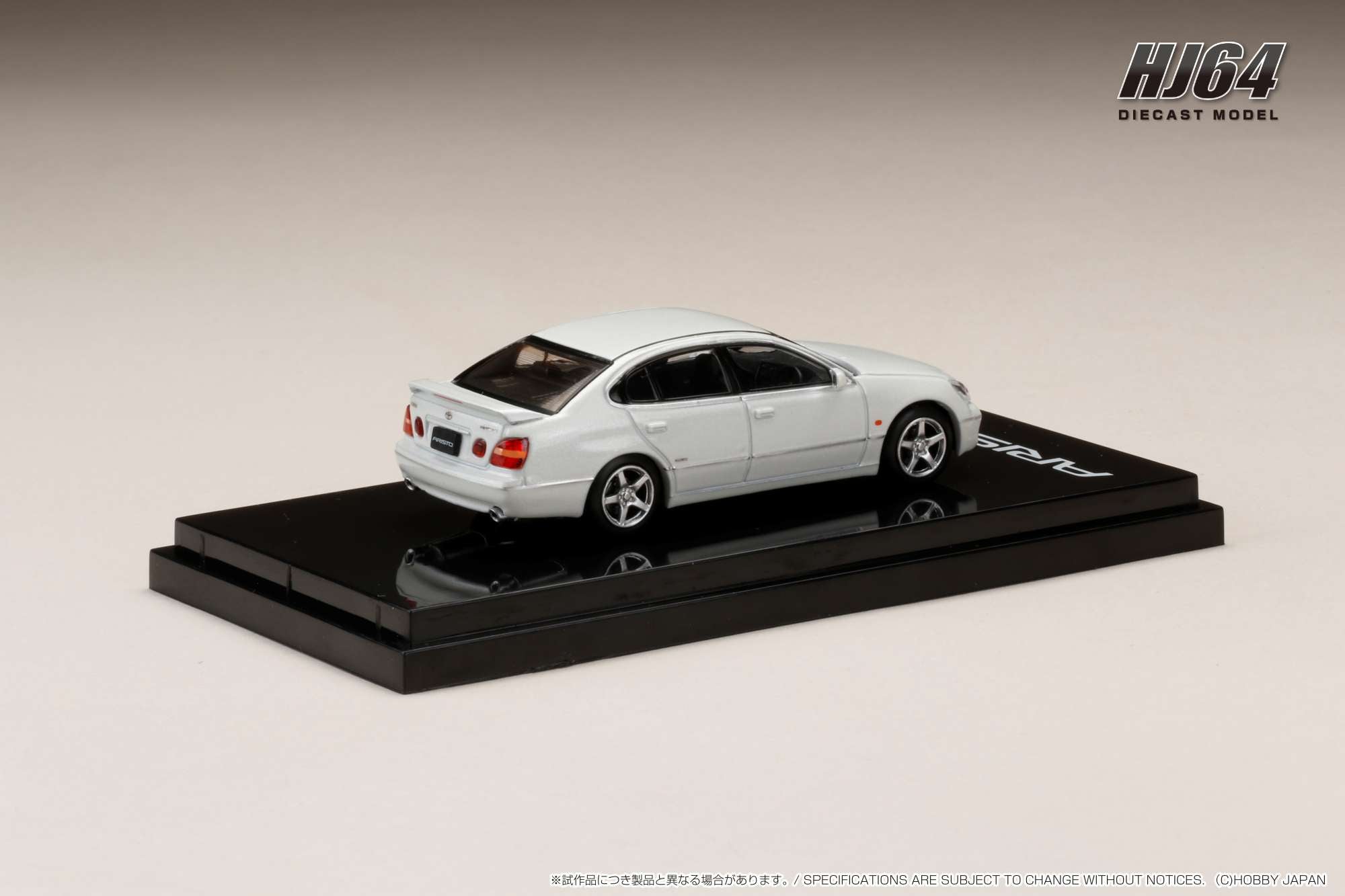 新品未開封 トヨタ アリスト V300 1/64 ARISTO ホビージャパン Hobby Japan 1:64 Toyota Aristo (V300) Vertex Edition Early Version