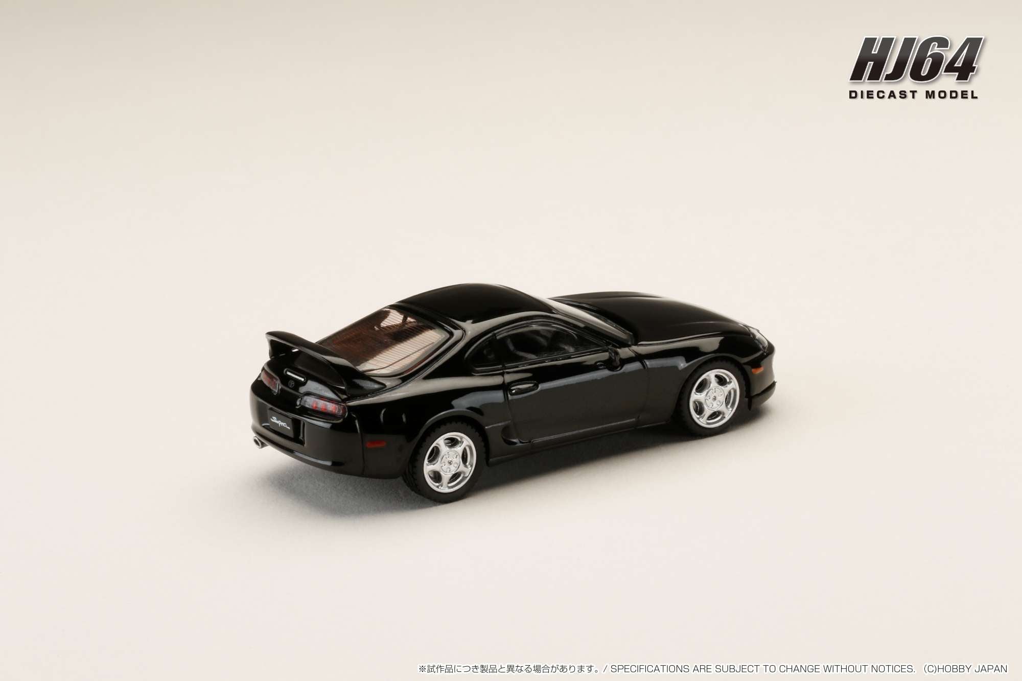 Hobby Japan 1:64 Toyota SUPRA RZ (JZA80) with Active Spoiler in