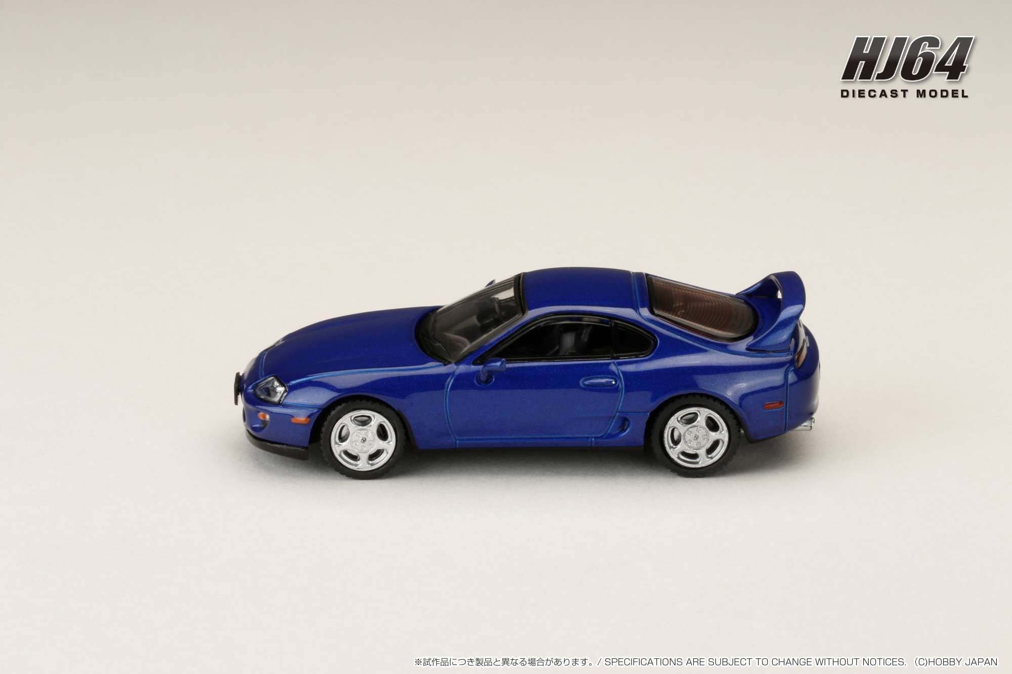 Hobby Japan 1:64 Toyota SUPRA RZ (JZA80) with Active Spoiler in