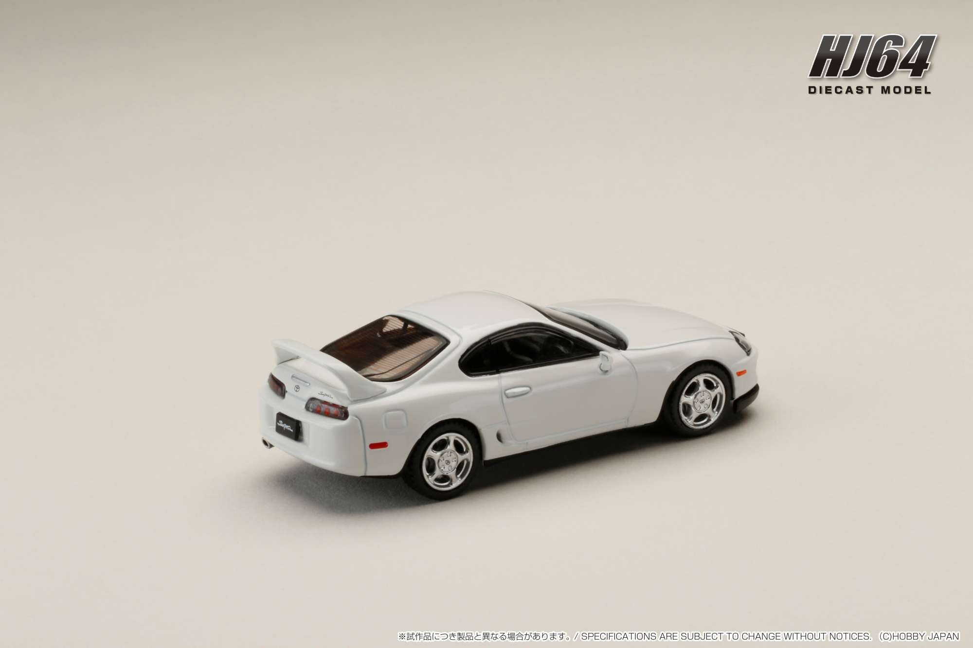 Hobby Japan 1:64 Toyota SUPRA RZ (JZA80) with Active Spoiler in