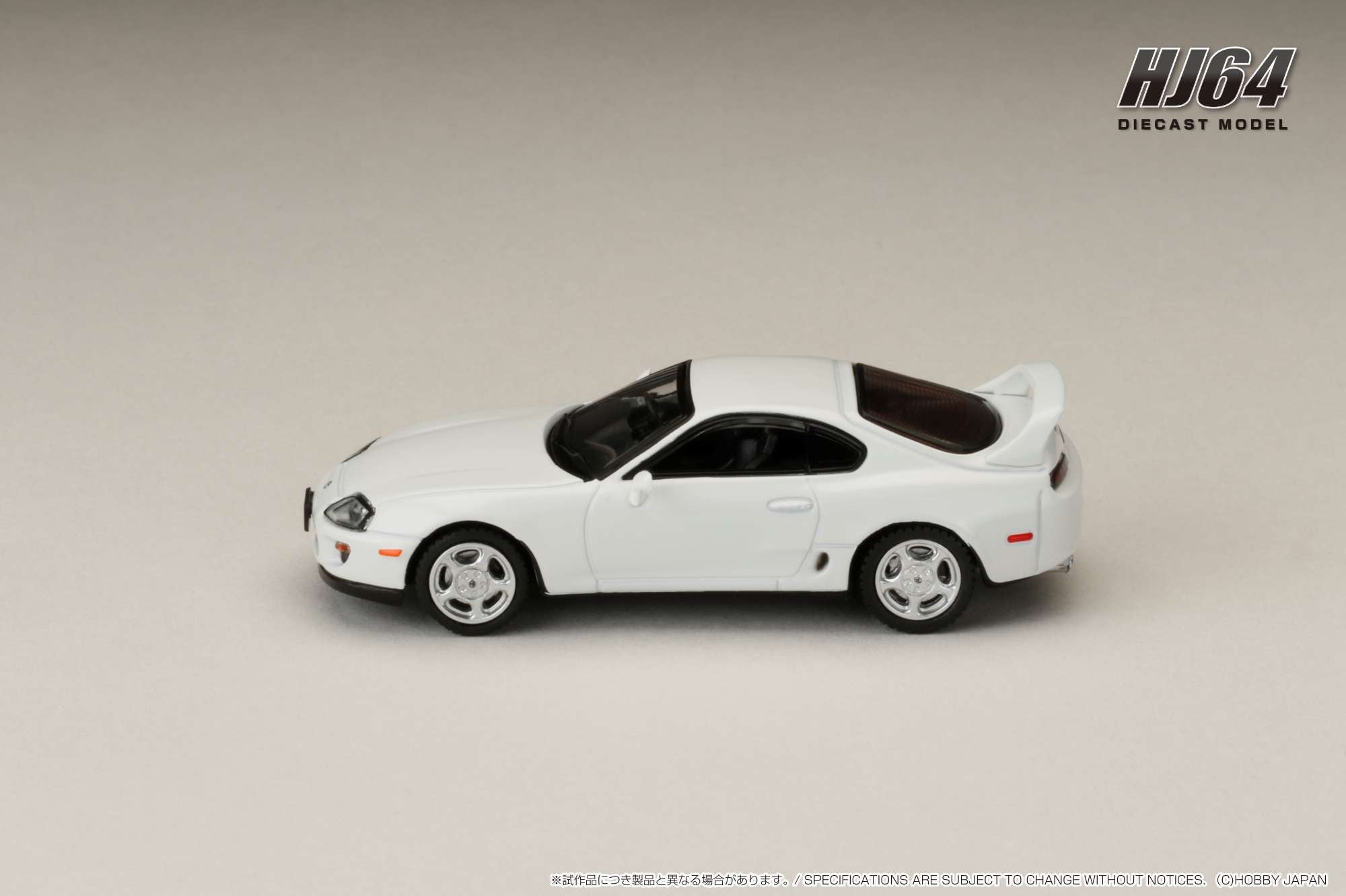 Hobby Japan 1:64 Toyota SUPRA RZ (JZA80) with Active Spoiler in