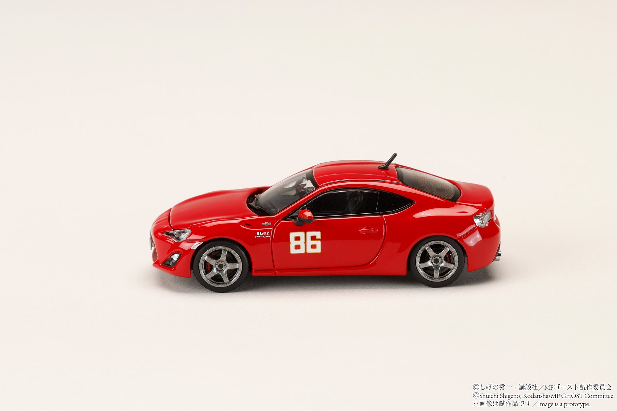 PREORDER* Hobby Japan 1:64 Toyota 86 GT (ZN6) at Ashinoko GT / MF