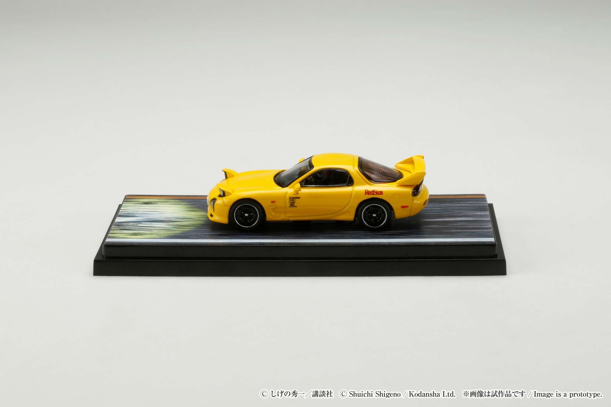 Hobby Japan 1:64 Mazda RX-7 (FD3S) Red Suns Initial D vs Takumi