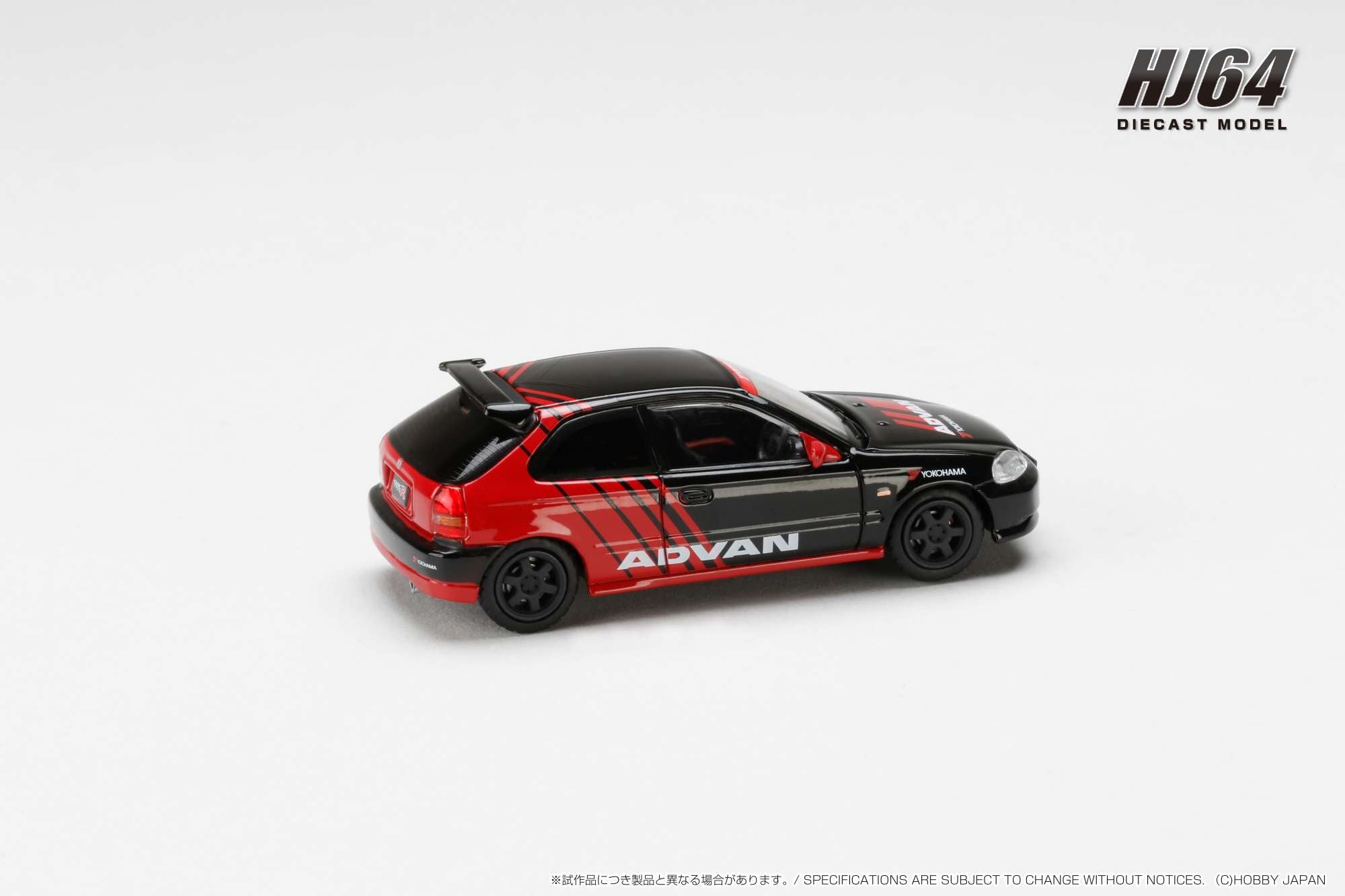 Hobby Japan 1:64 Honda Civic Type-R (EK9) Early Version in