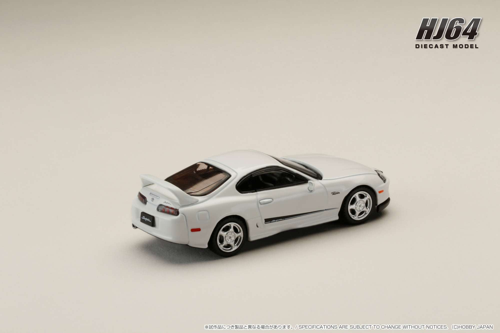 Hobby Japan 1:64 Toyota SUPRA RZ (JZA80) Custom Version with
