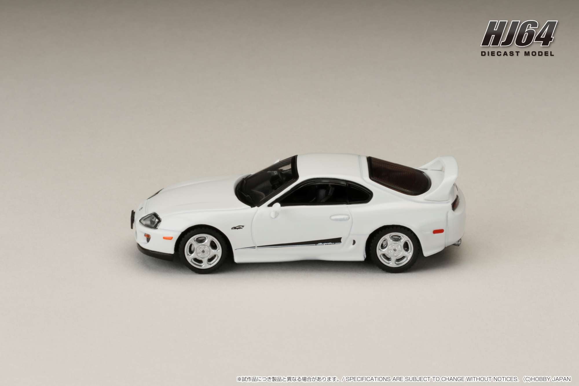 Hobby Japan 1:64 Toyota SUPRA RZ (JZA80) Custom Version with
