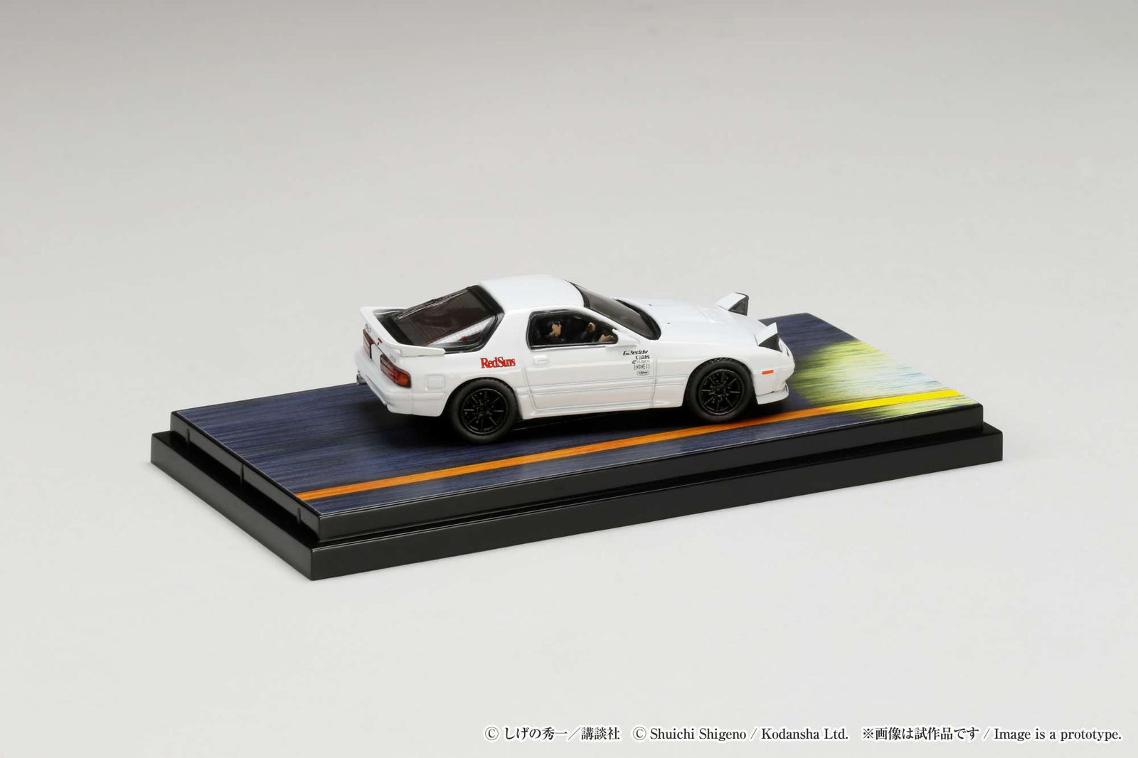 Hobby Japan 1/64 efini rx-7 fd3s a-spec gt wing, innocent blue mica Hobby Japan 1/64 efini rx-7 fd3s a-spec gt wing, innocent blue mica