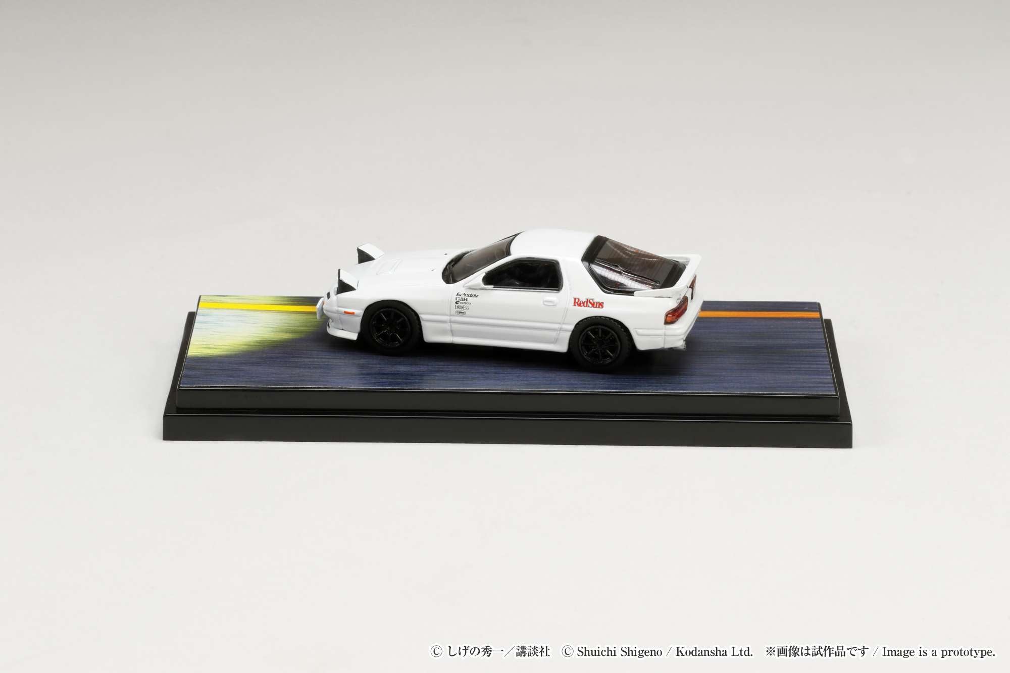 モデラーズ イニシャルD FC3S Amazon | 1/43 モデラーズ イニシャルD 頭文字D ファイナル 高橋涼介
