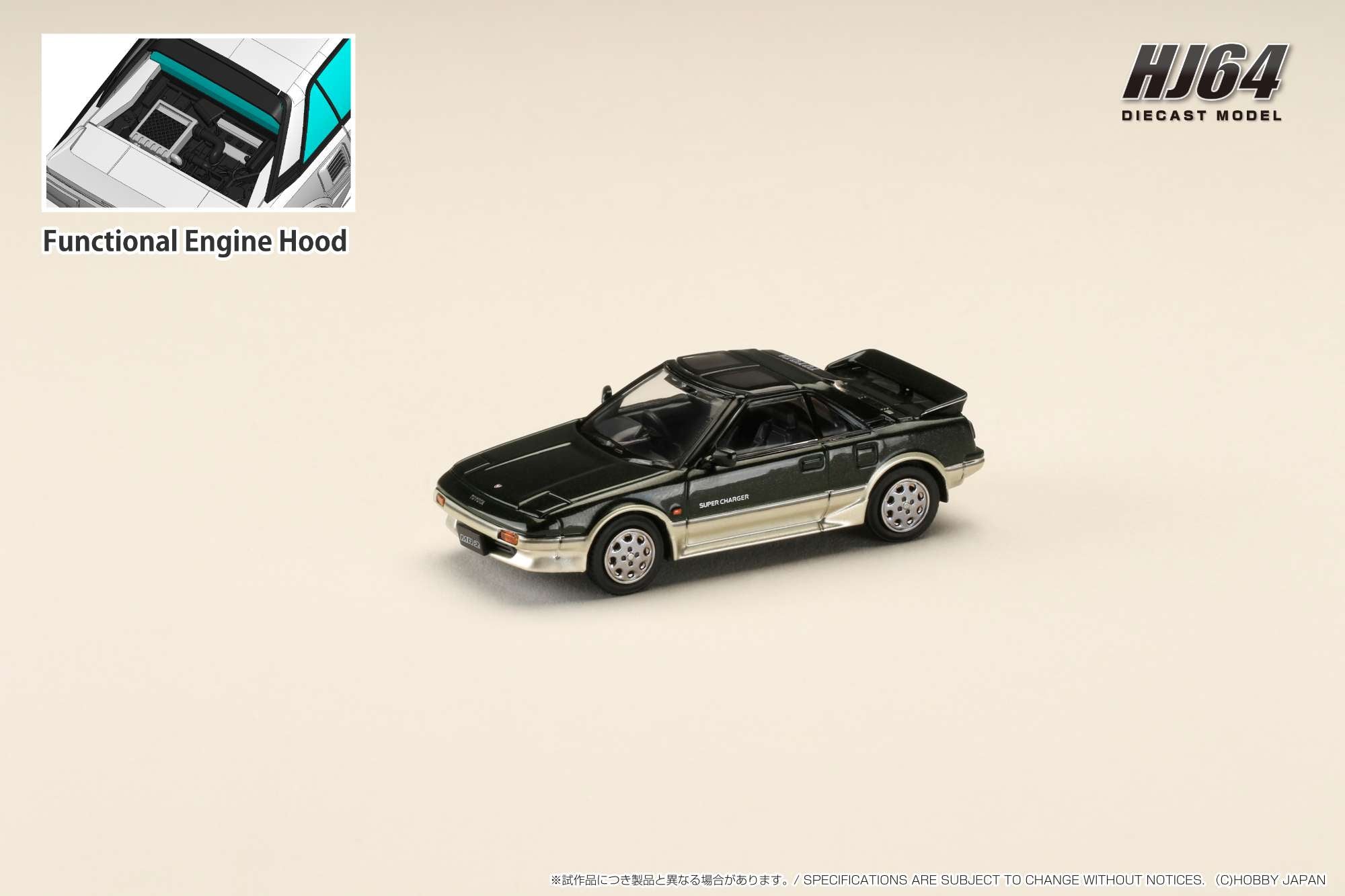 Hobby Japan 1:64 Toyota MR2 1600G-Limited Supercharged 1988 T-Top