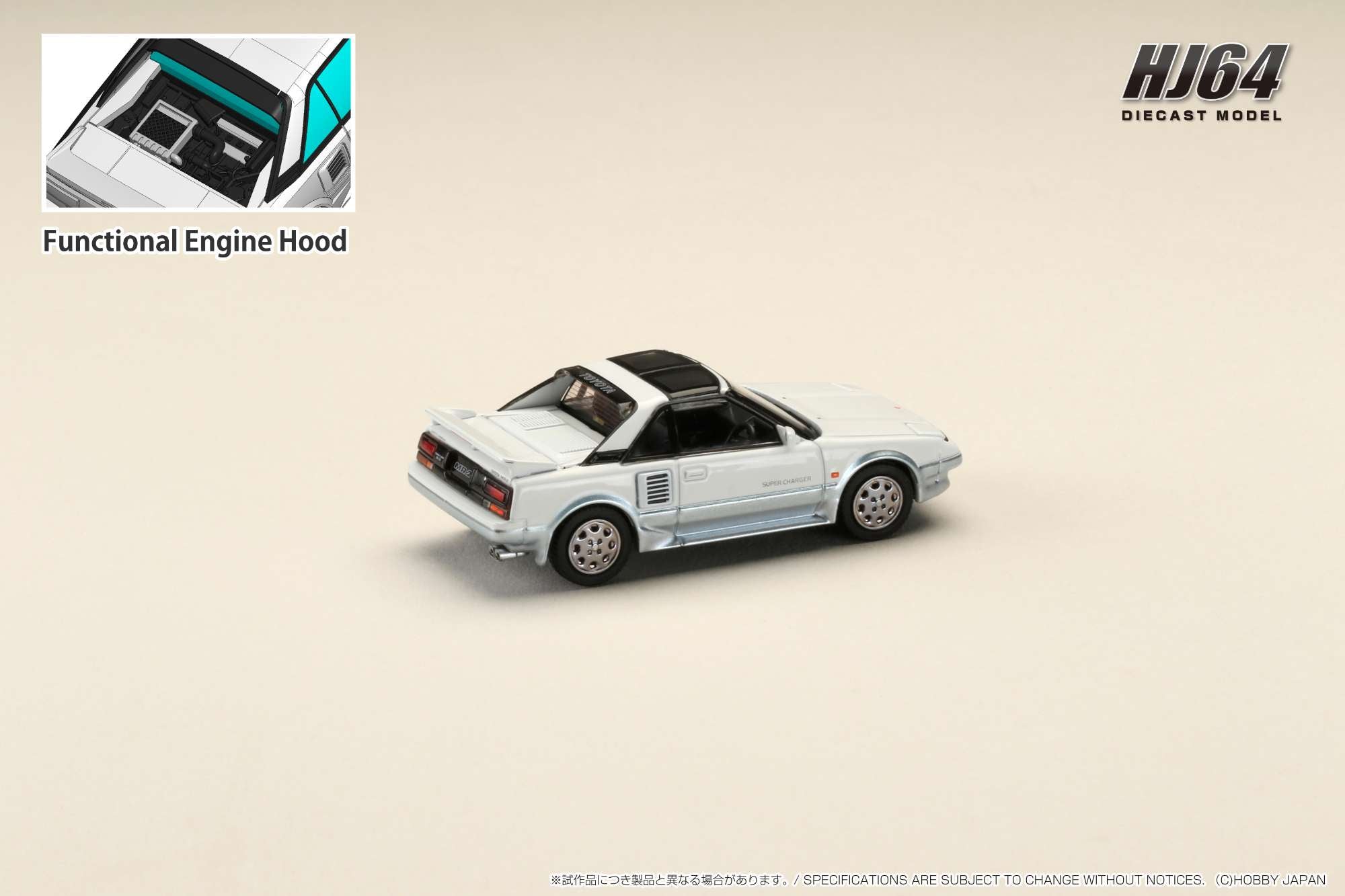 PEAKO (ピーコ) 1/64 Toyota MR2 SW20 1996 IV型 シルバー