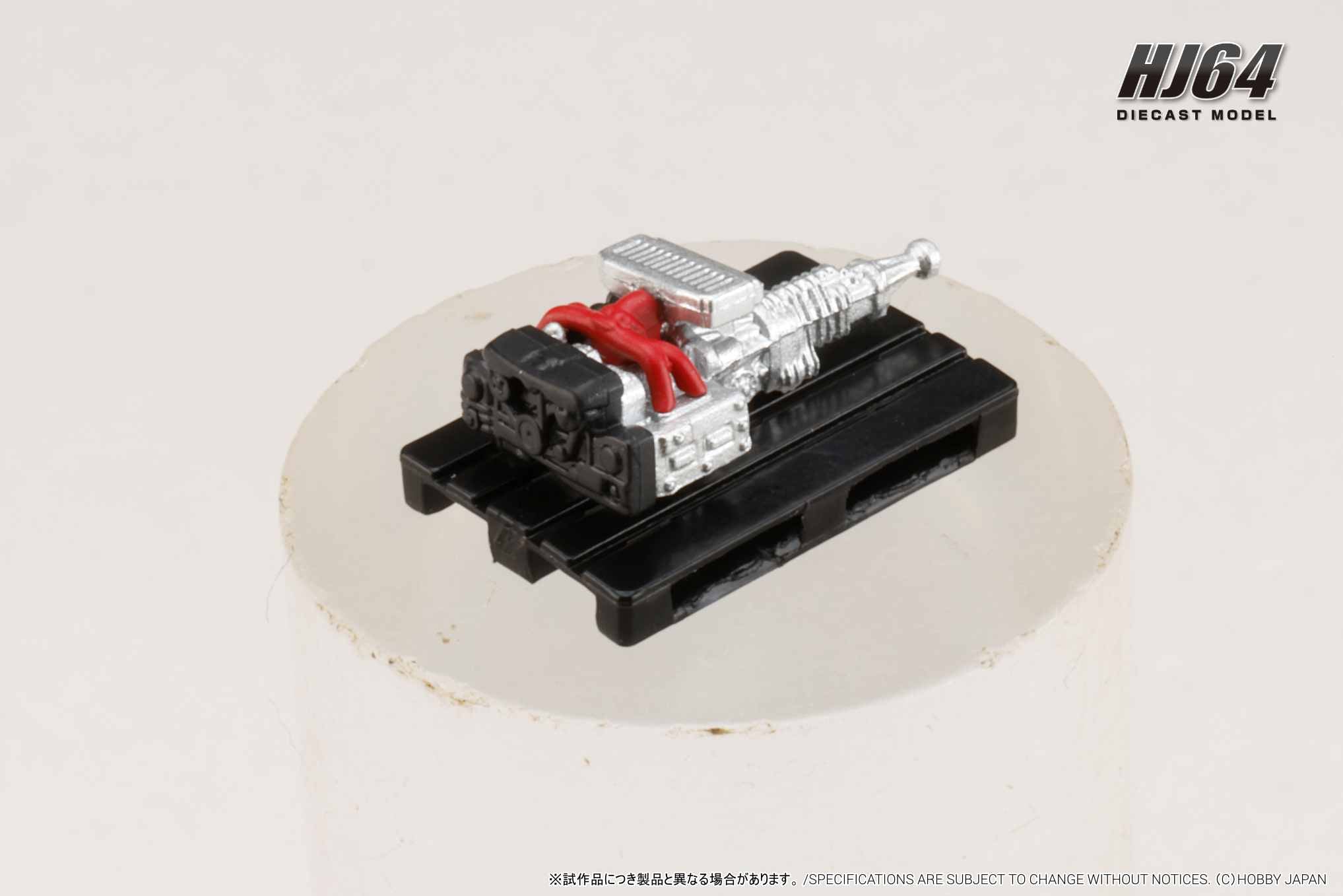 PREORDER* Hobby Japan 1:64 Subaru S207 NBR Challenge Package in WR