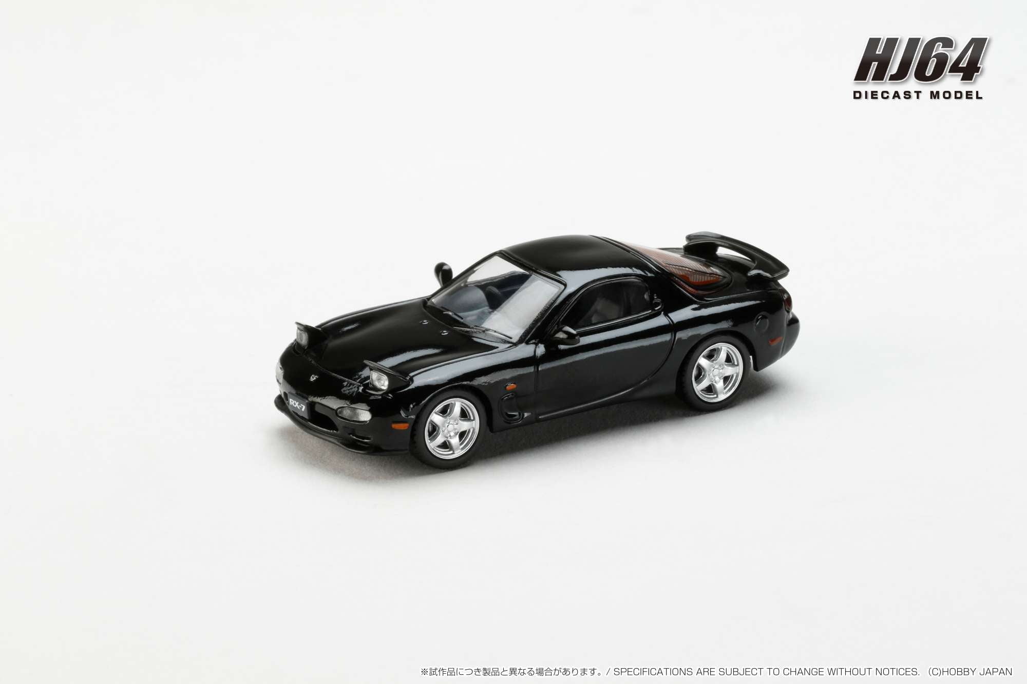 RX-7 イエロー ブラック 1/18 ミニカー Solido 1/18 Mazda RX7 Type RS FD35 Streetfighter Yellow 1994