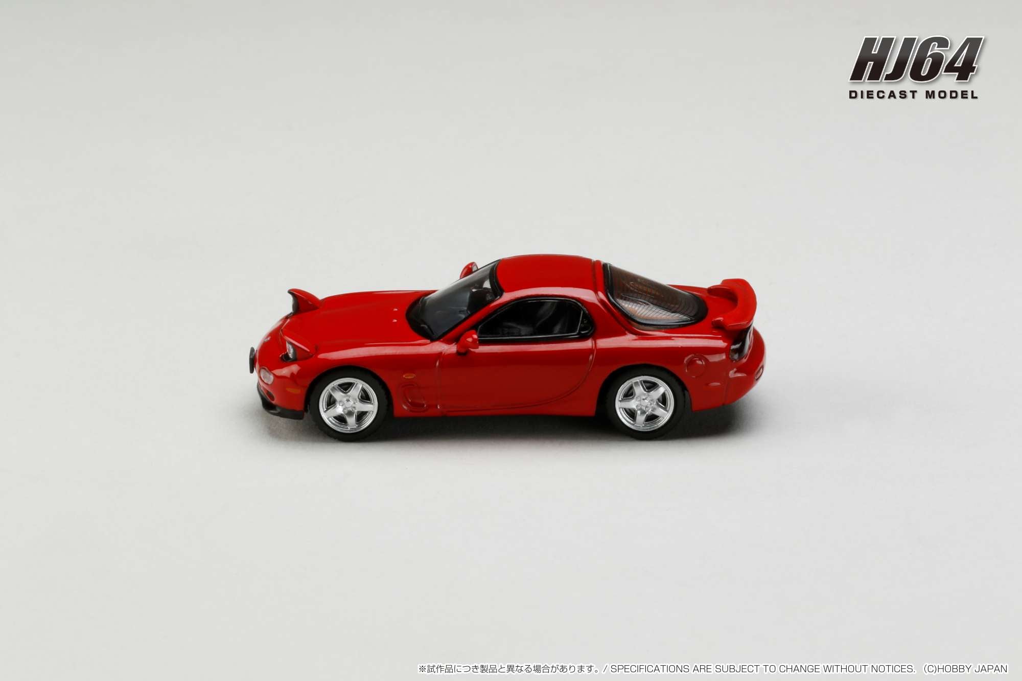 Hobby Japan 1:64 Mazda RX-7 (FD3S) Efini Type RS in Vintage