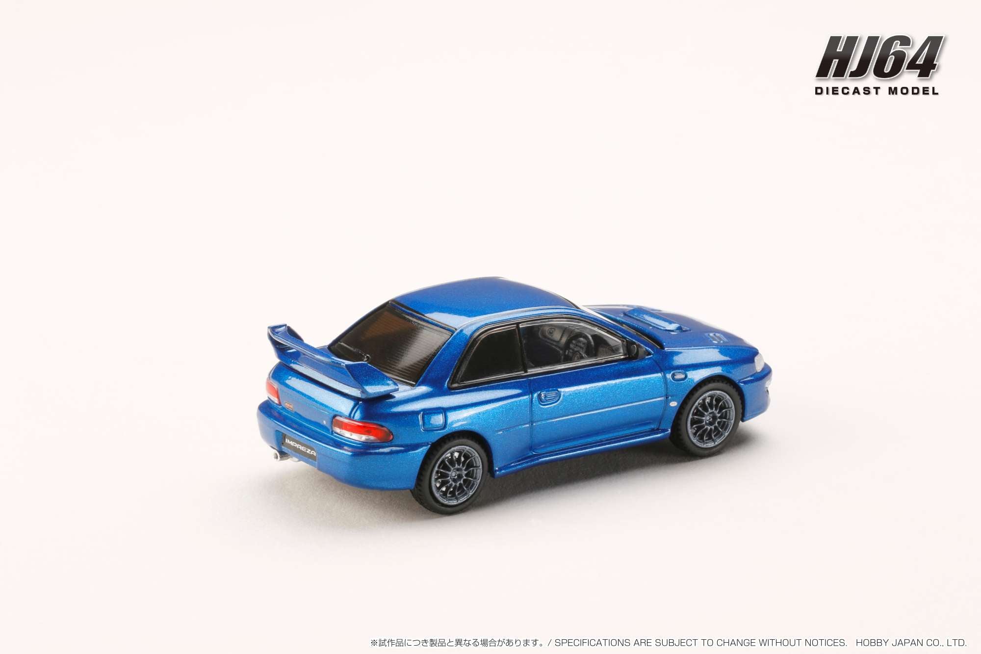 4R-562 ホビージャパン 1/64 スバル インプレッサ WRX GC8 ホビージャパン 1/64 スバル インプレッサ PURE SPORTS COUPE