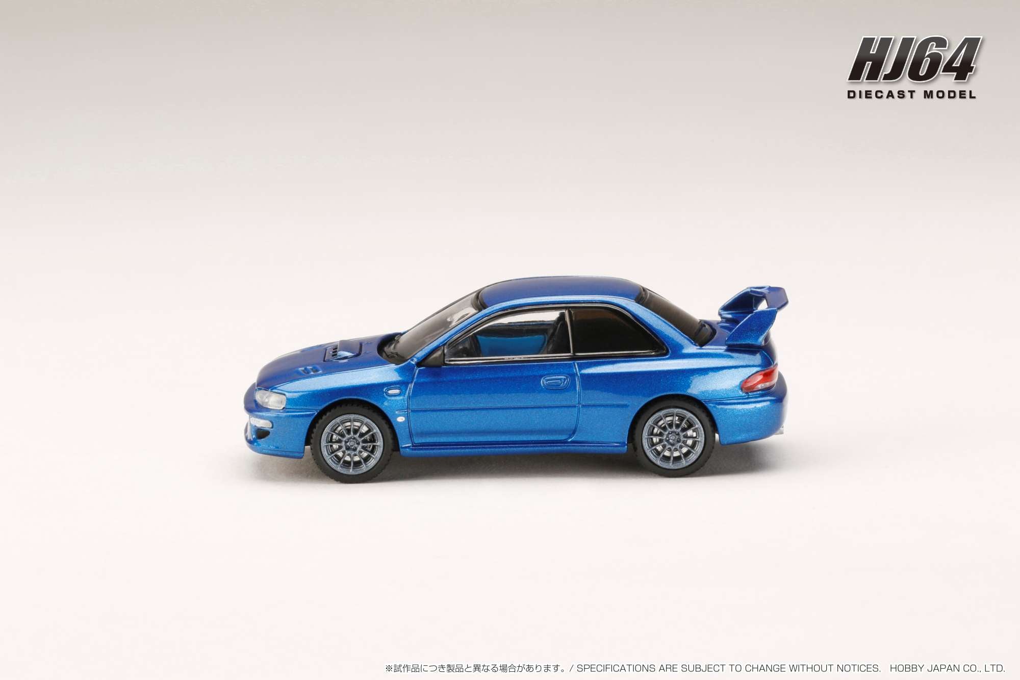 Hobby Japan 1:64 Subaru Impreza WRX (GC8) STi Version Ⅱ